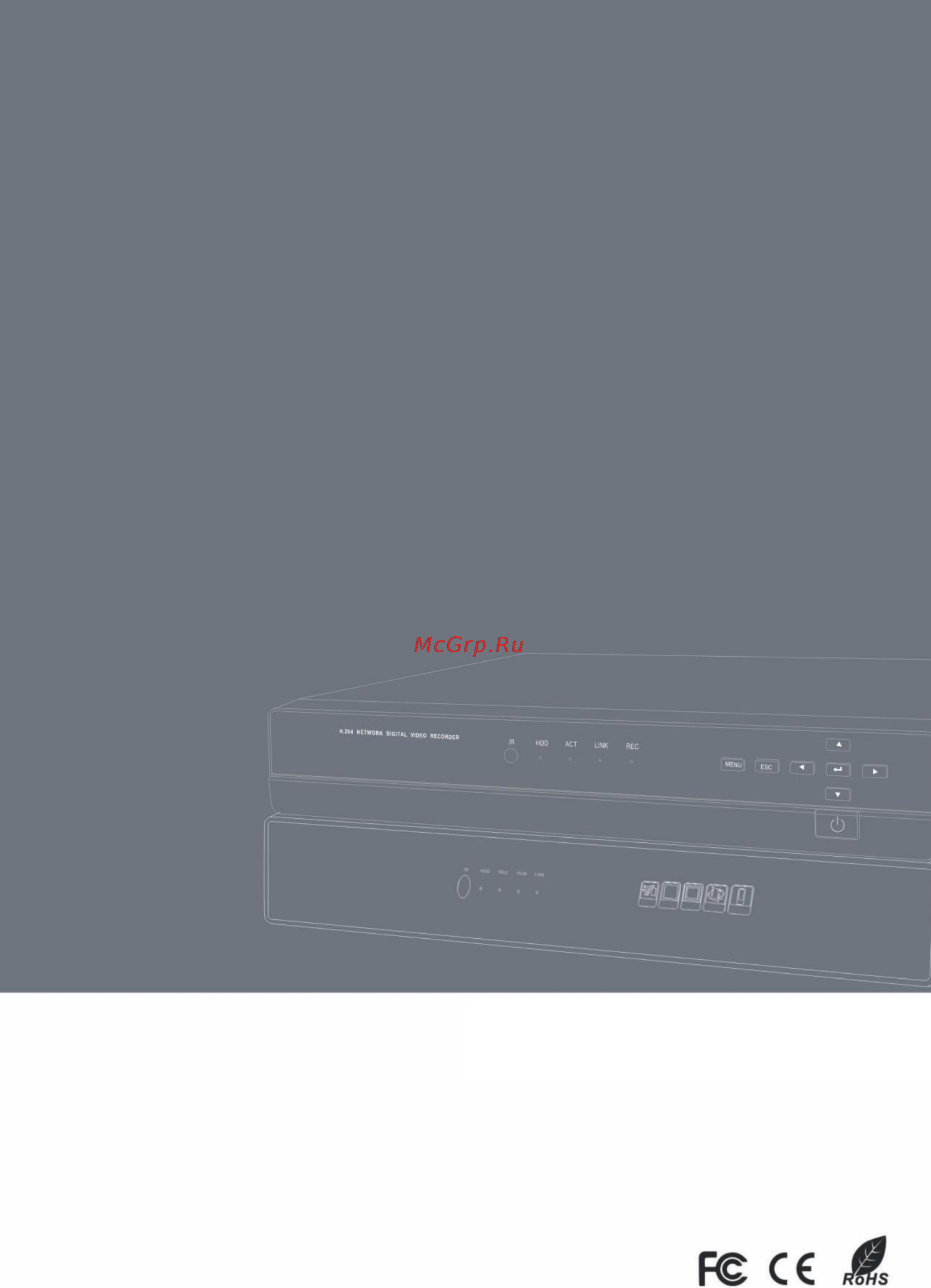 IVUE d4116a-h Инструкция по эксплуатации онлайн