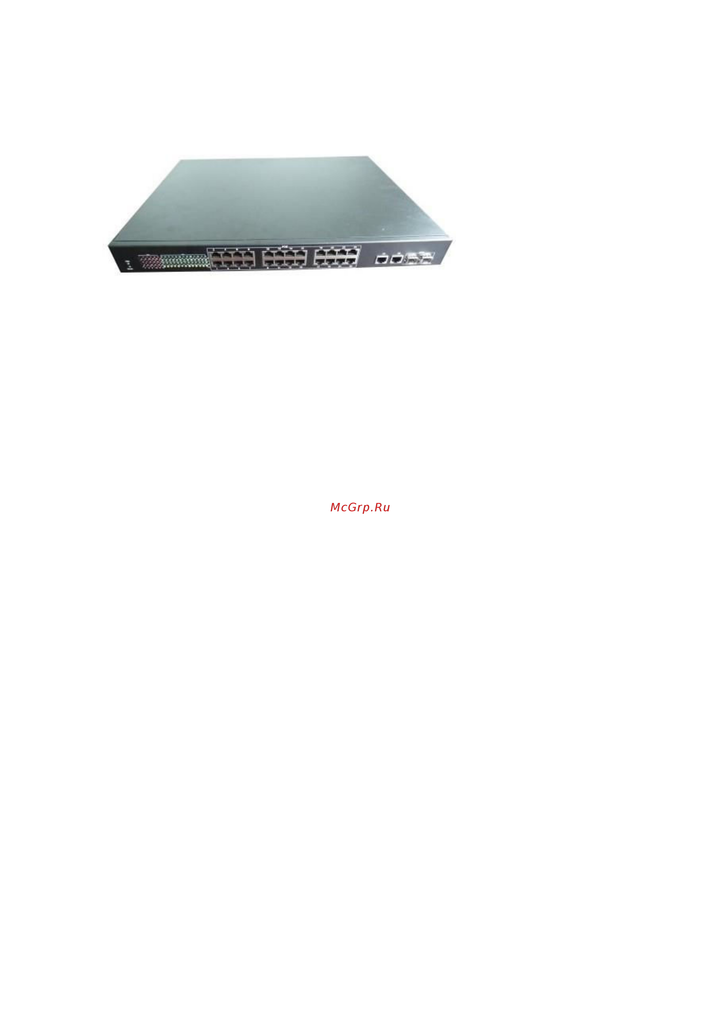 IVUE ps1024s Инструкция по эксплуатации онлайн