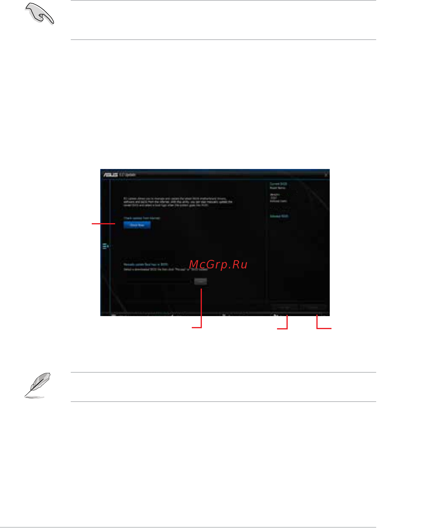 Asus PRIME B350M-E [23/37] Bios information