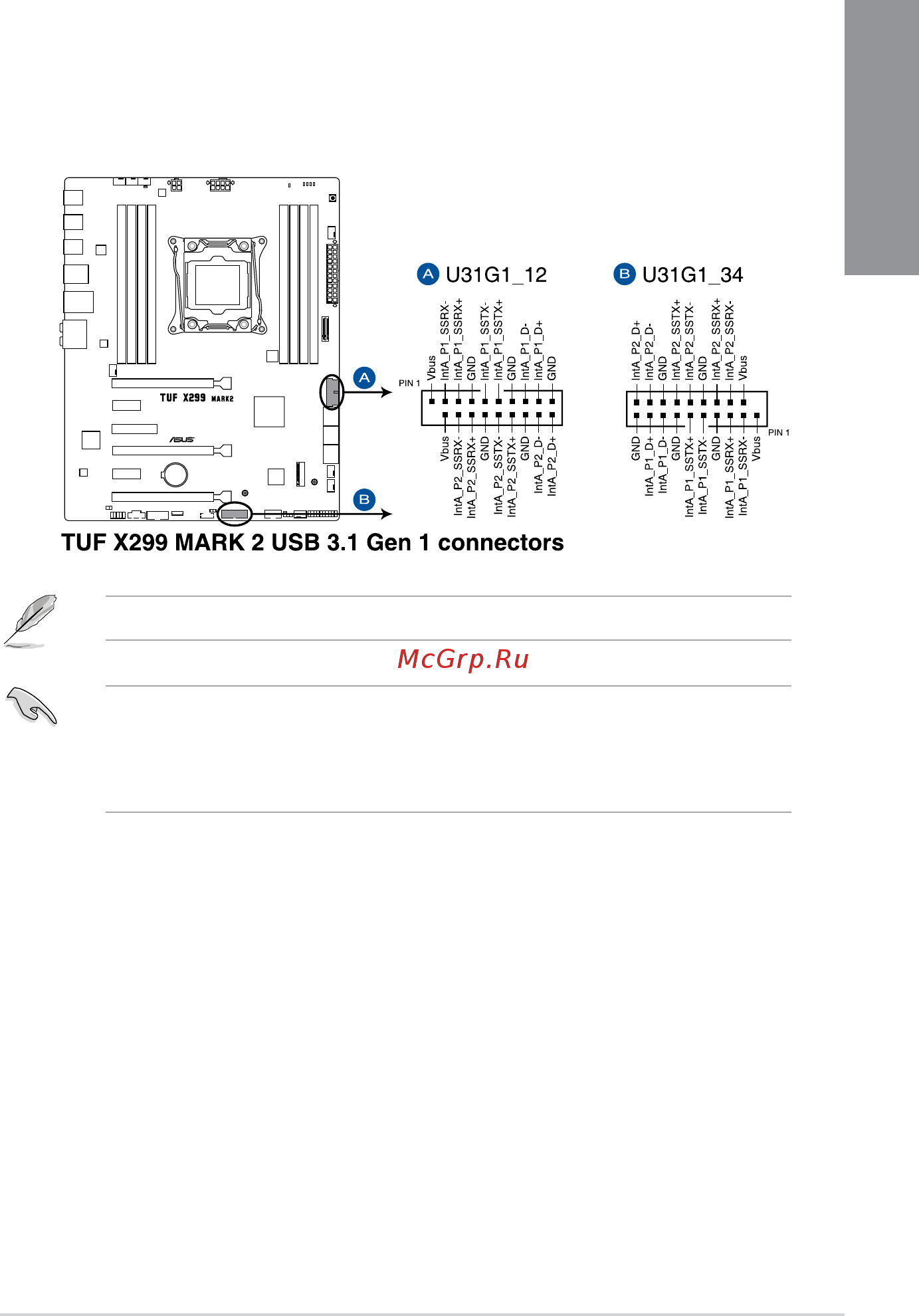 Asus TUF X299 MARK 2 [31/106] Chapter 1