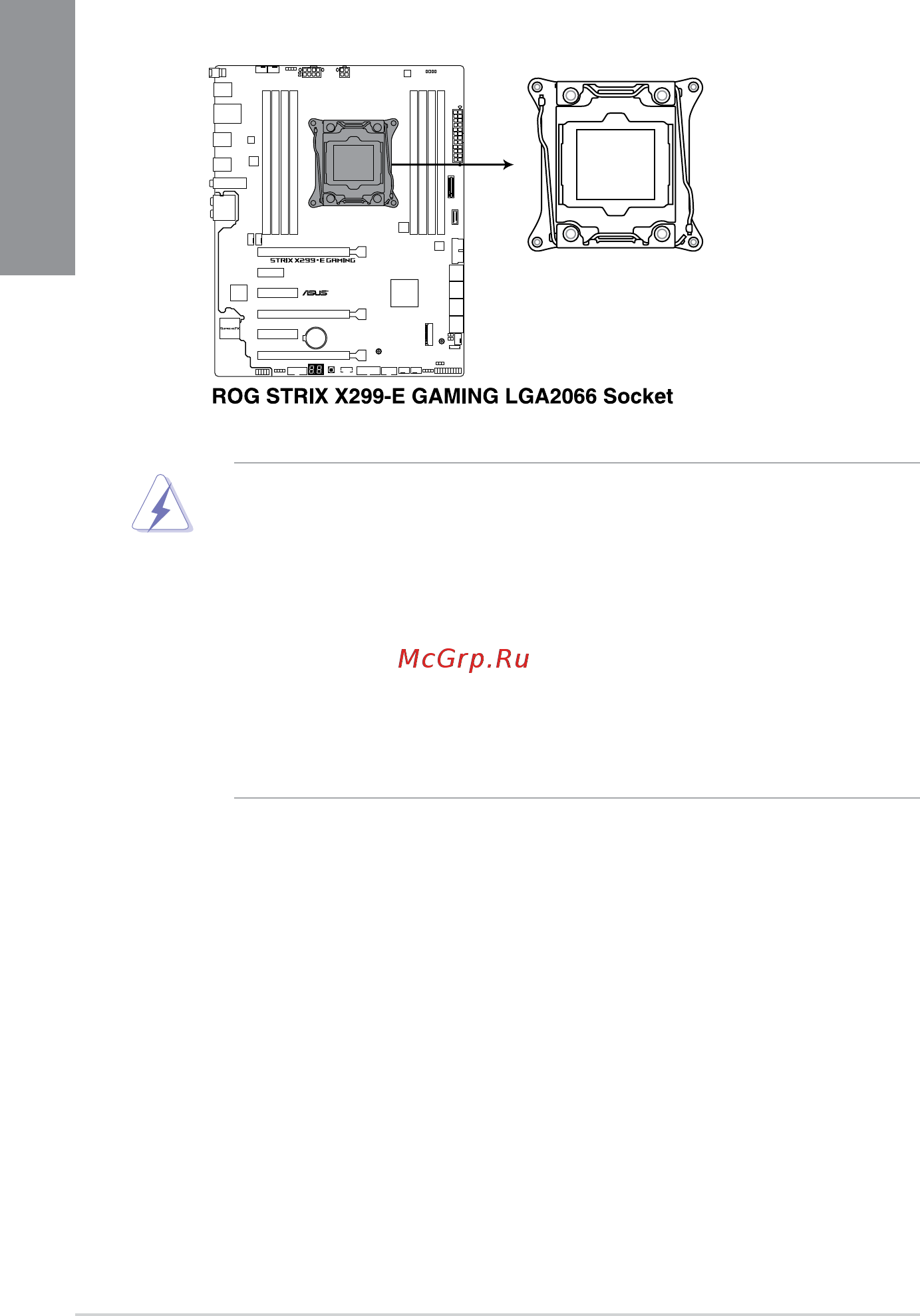Asus ROG STRIX X299-E GAMING [20/112] Chapter 1