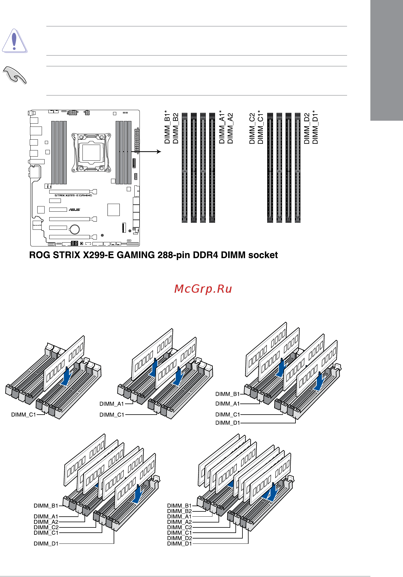 Asus ROG STRIX X299-E GAMING [21/112] Chapter 1