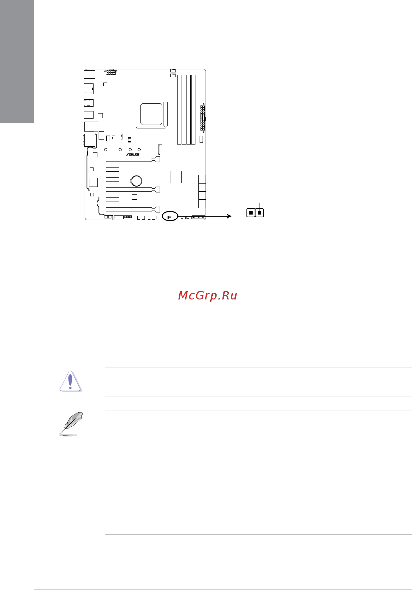 Asus PRIME X370-PRO [22/99] Jumpers and headers