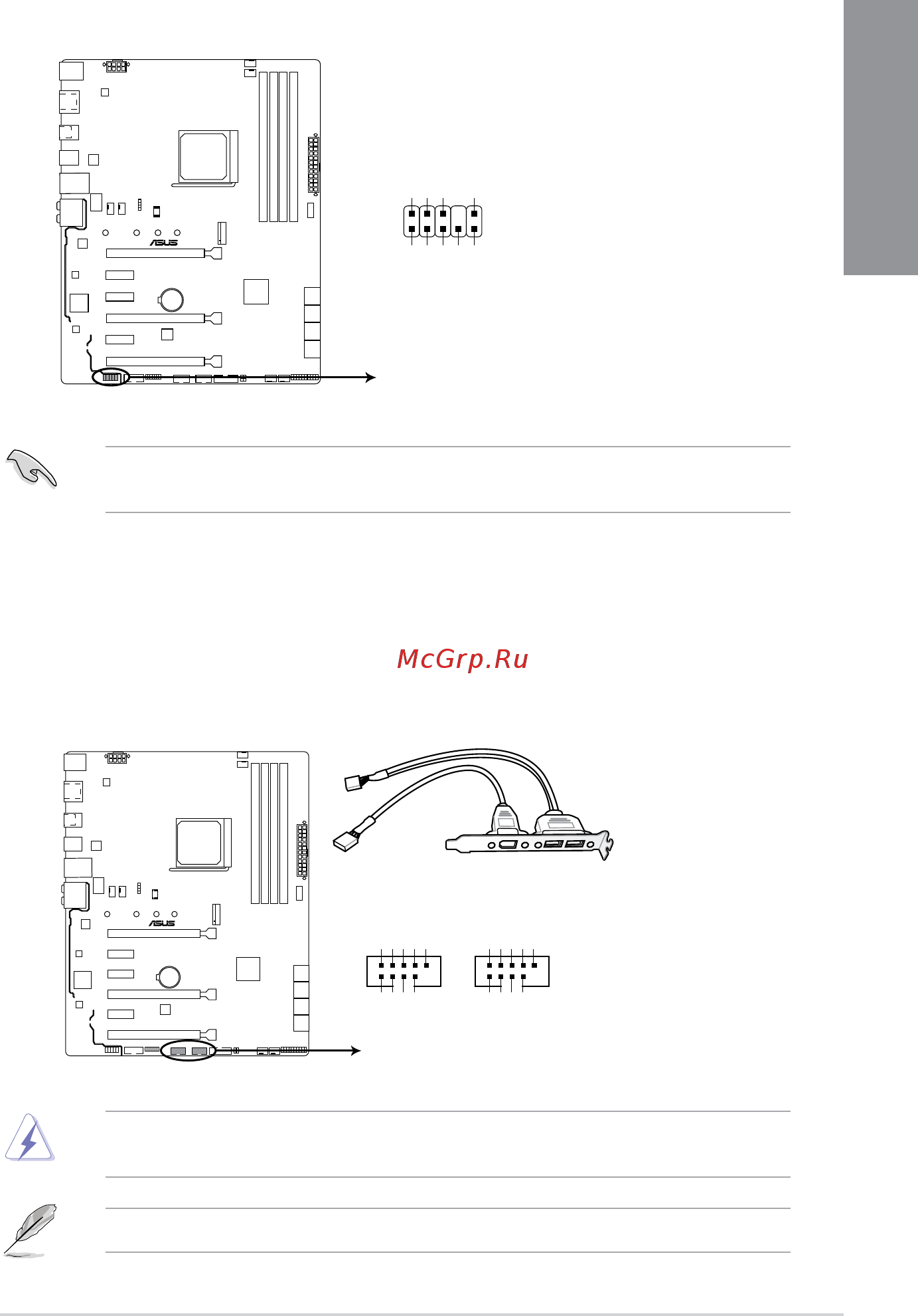 Asus PRIME X370-PRO [25/99] Chapter 1