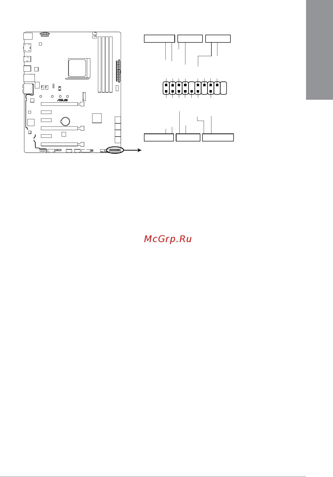 Asus PRIME X370-PRO [29/99] Chapter 1