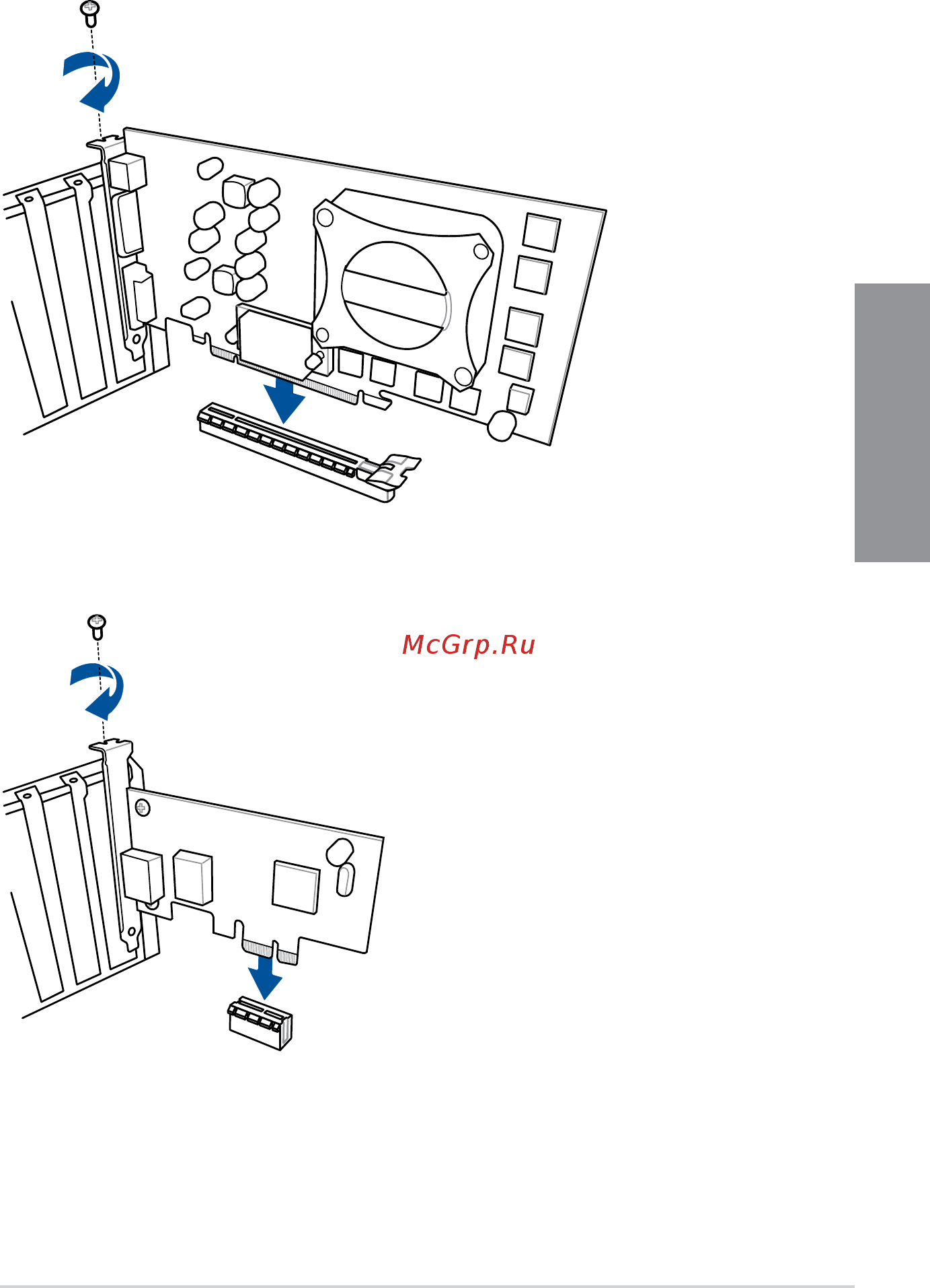 Asus PRIME X370-PRO [41/99] Expansion card installation