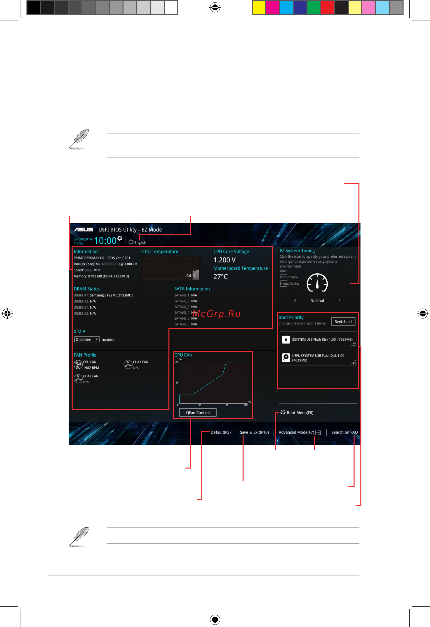 Asus PRIME B250M-PLUS [21/28] Ez mode
