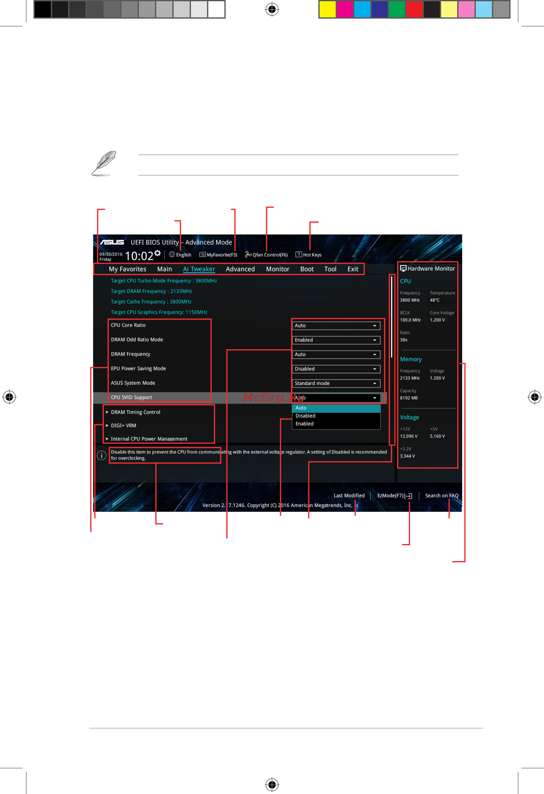 Asus PRIME B250M-PLUS [22/28] Advanced mode
