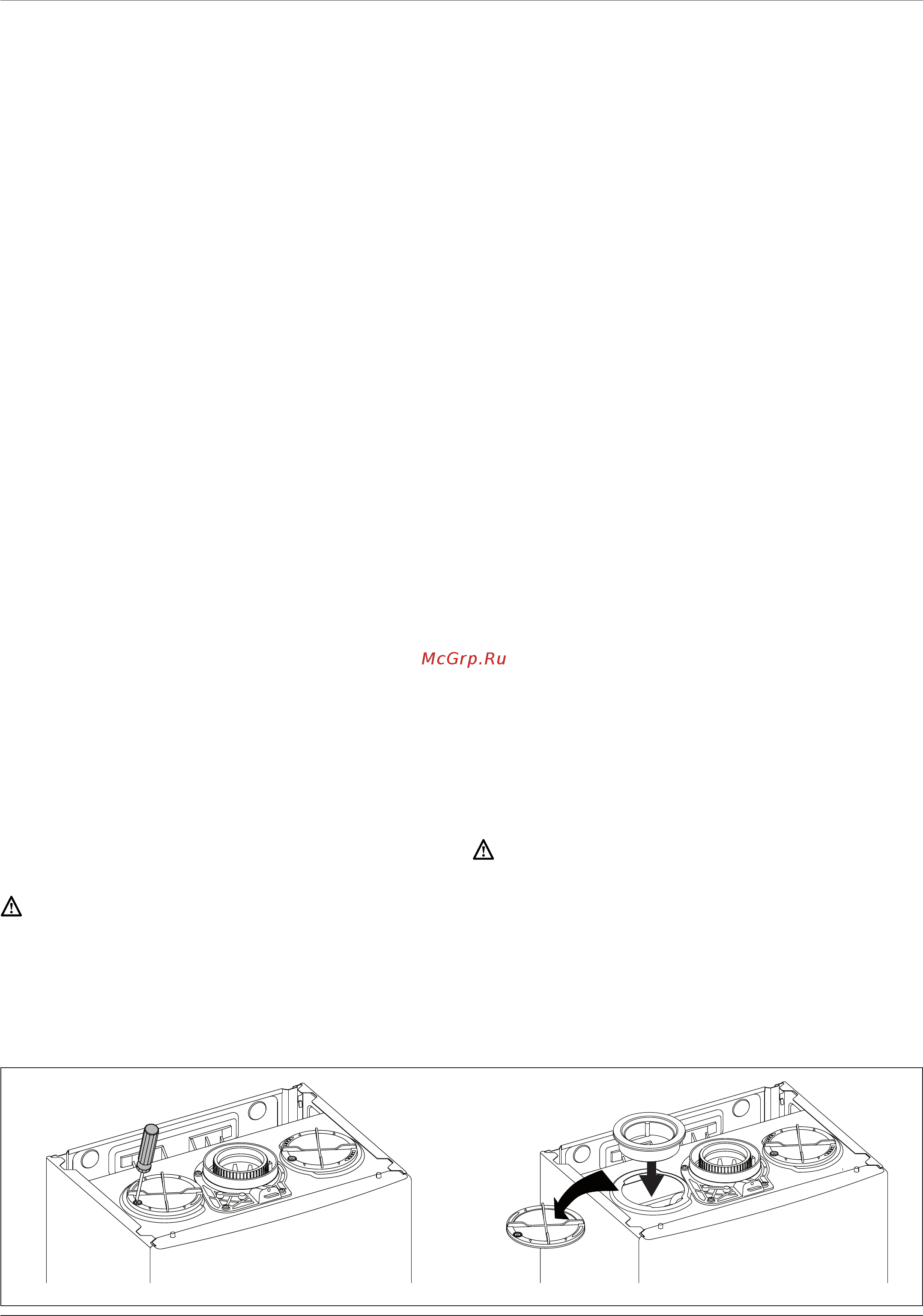 Ariston BS II 24 FF [11/24] Установка instalare