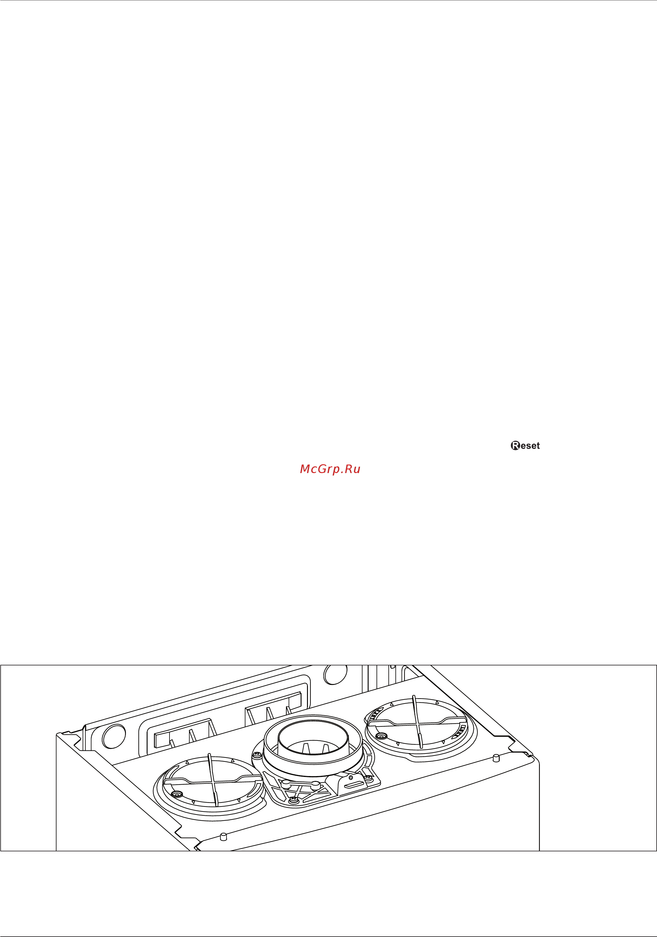 Ariston BS II 24 FF [20/24] Защитные функции sisteme de protecţie centrală