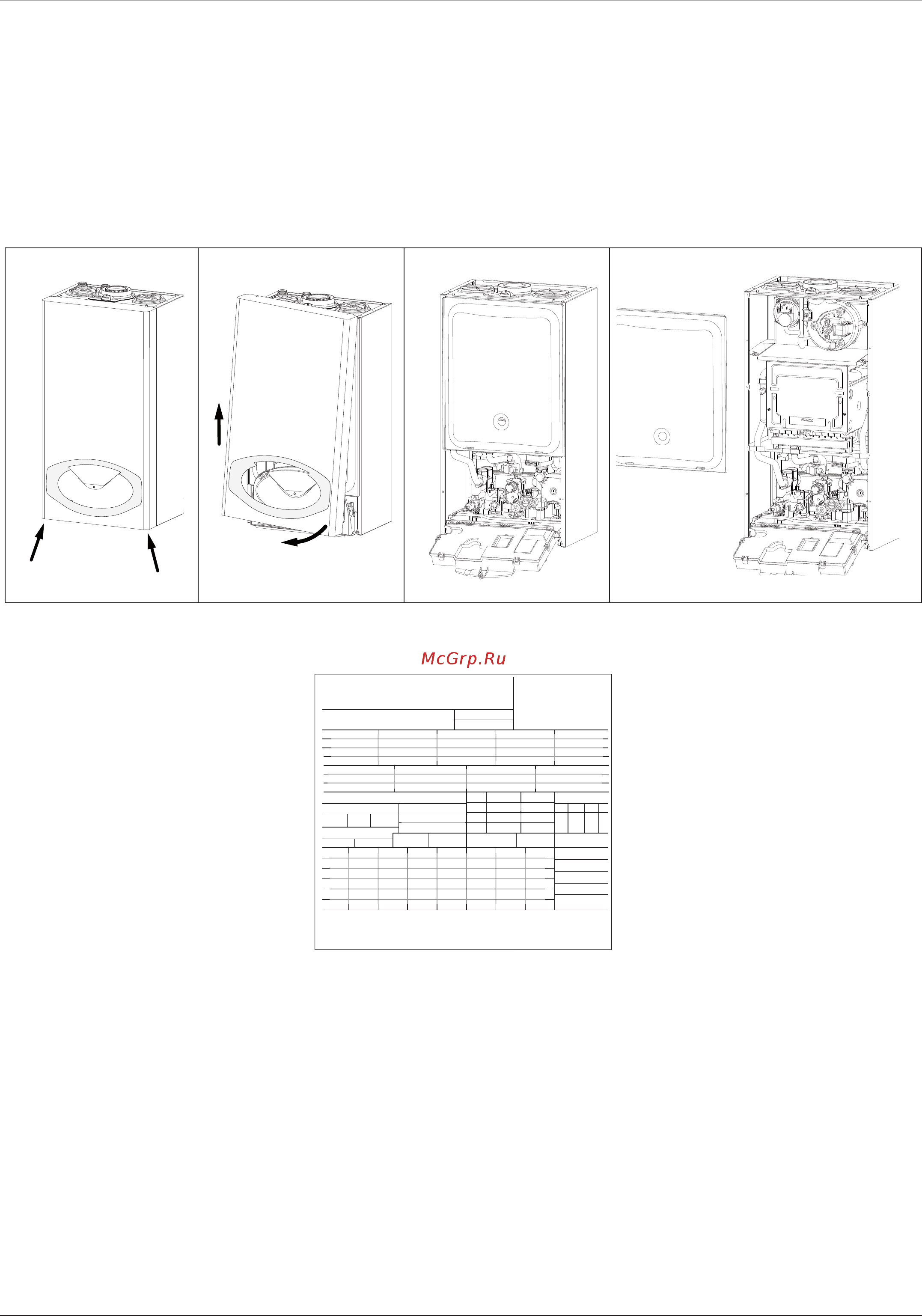 Ariston BS II 24 FF [21/24] C d a b