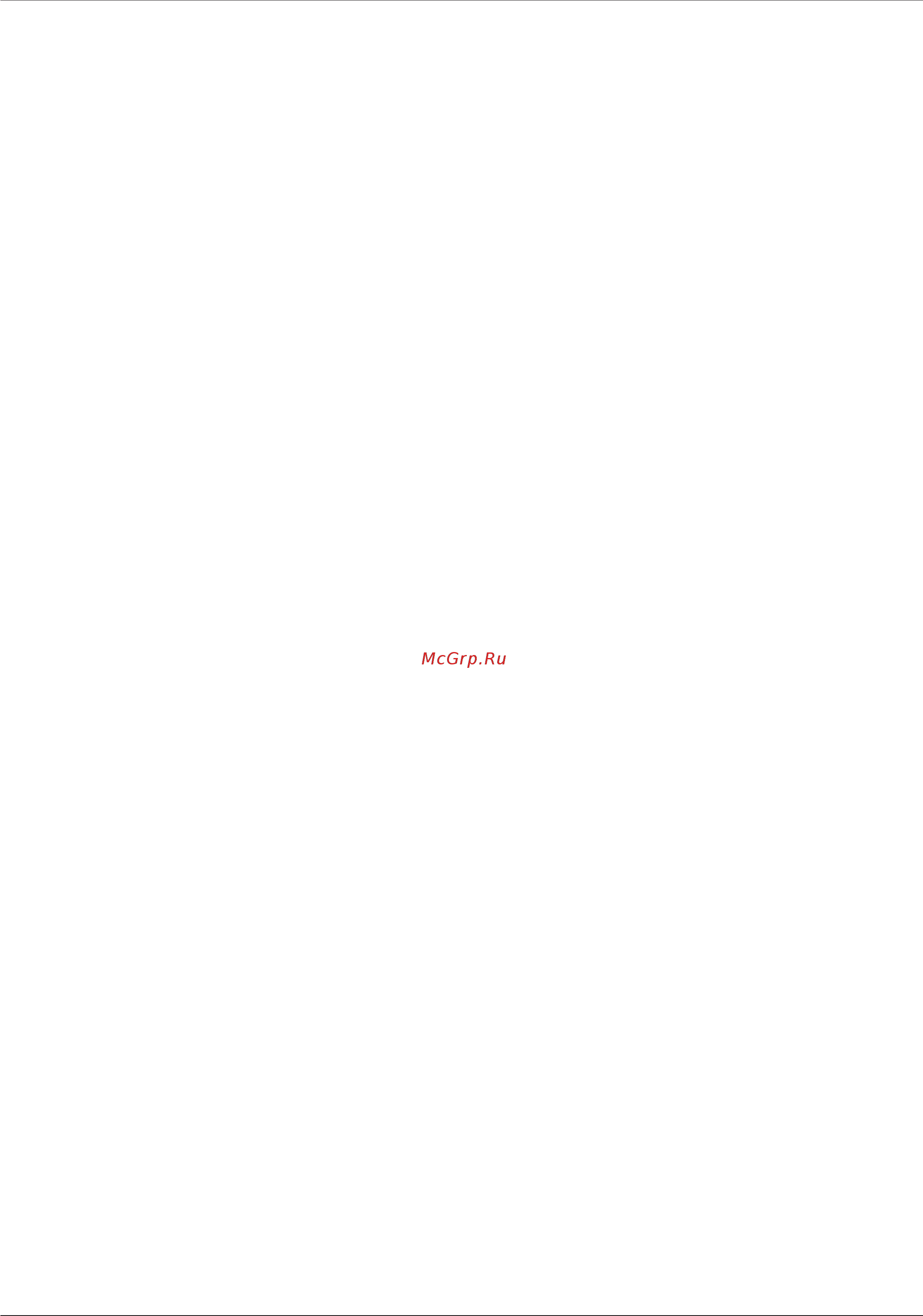 Ariston BS II 24 FF [22/24] Проверка работы