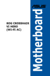 Asus ROG CROSSHAIR VI HERO (WI-FI AC) Руководство пользователя