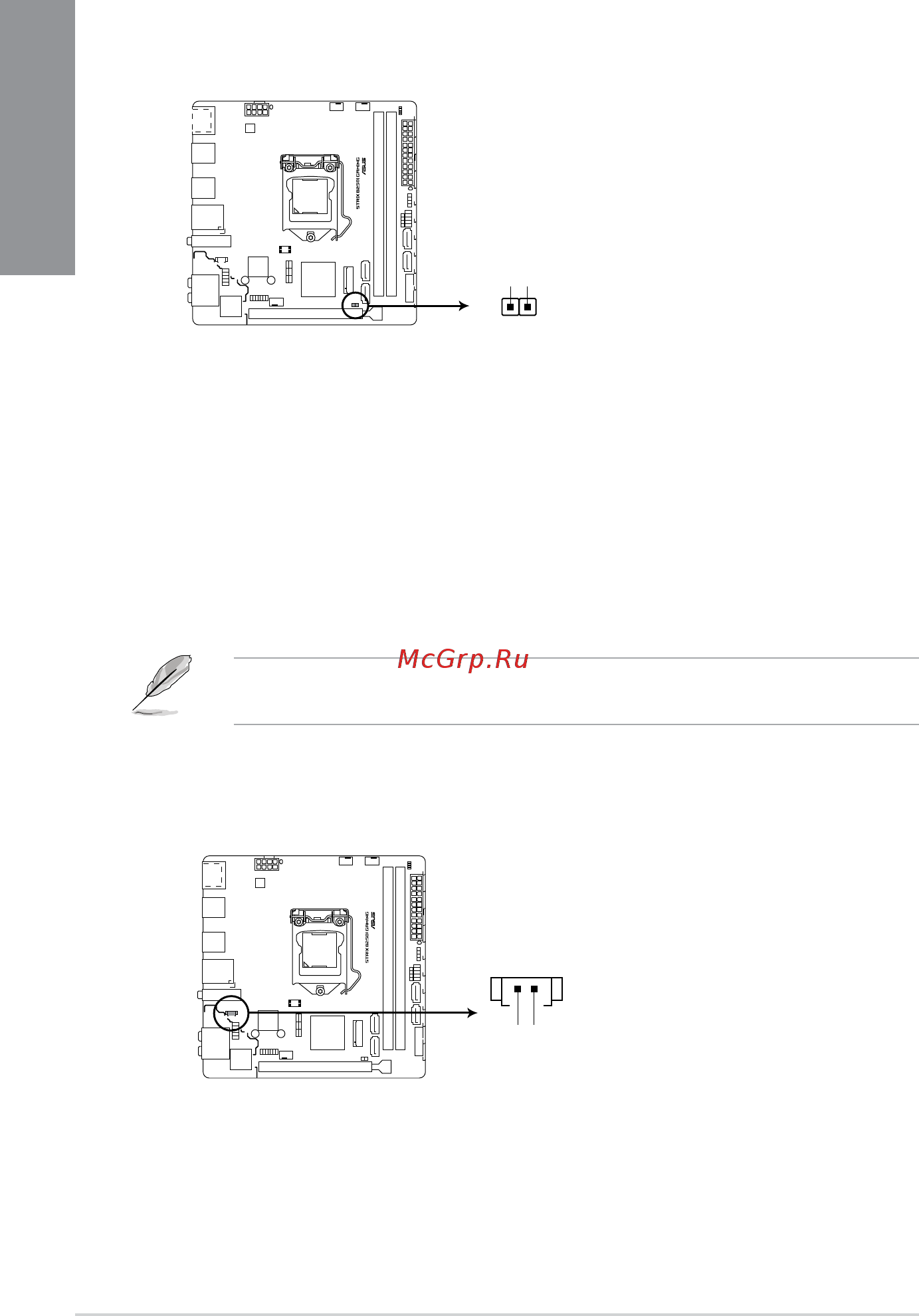 Asus ROG STRIX B250I GAMING [22/78] Headers