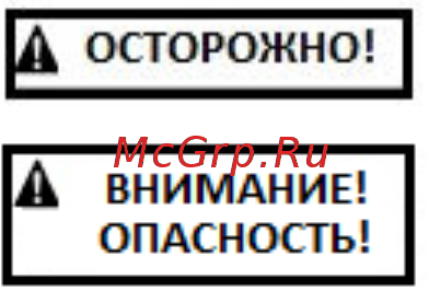 Jet pm2244 powermatic 1792244wos-ru Инструкция по эксплуатации онлайн [3/25] 195178