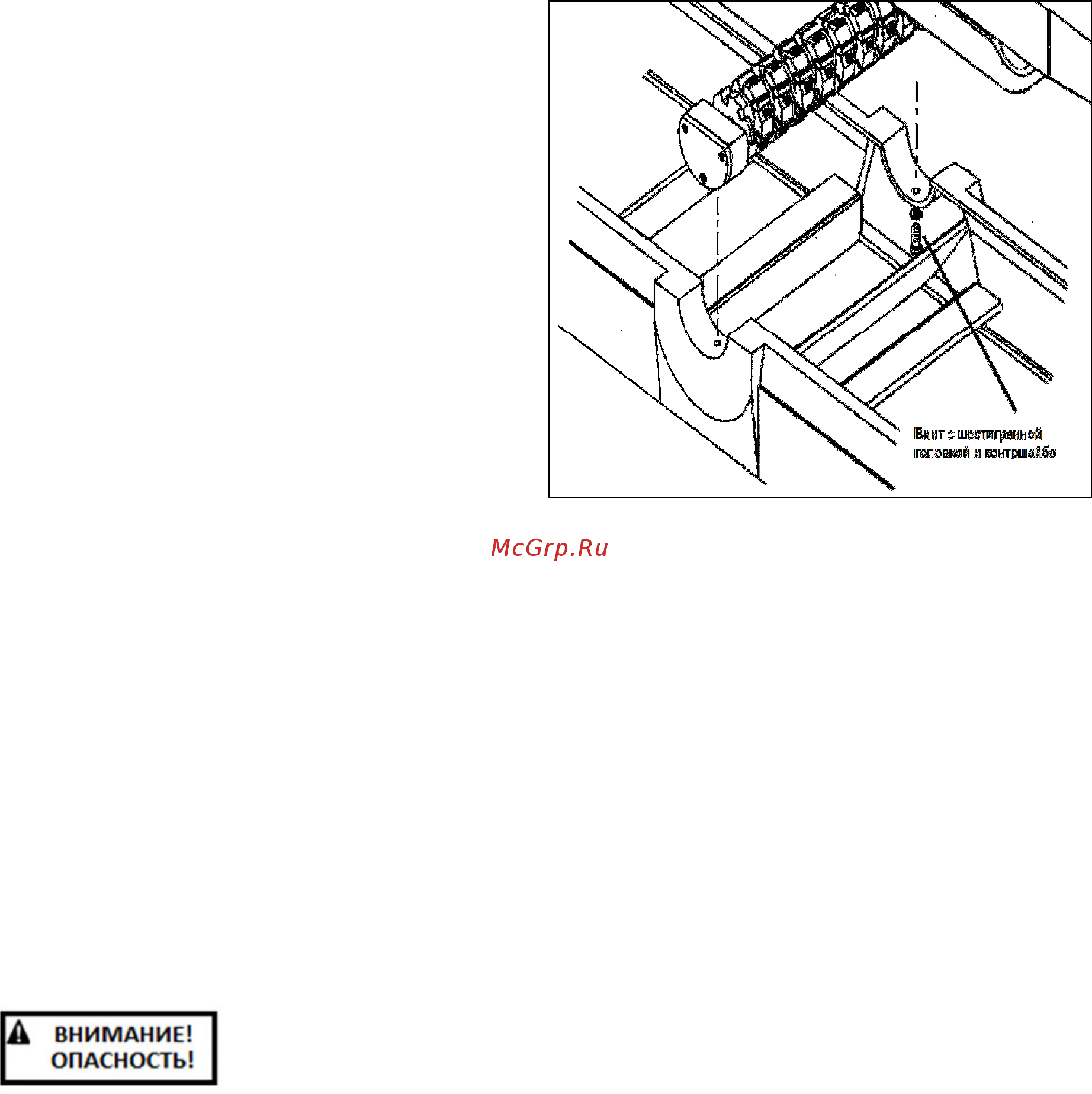 Jet pj-1285hh powermatic с ножевым валом helical 1791308-ruhh [21/42] Смазка