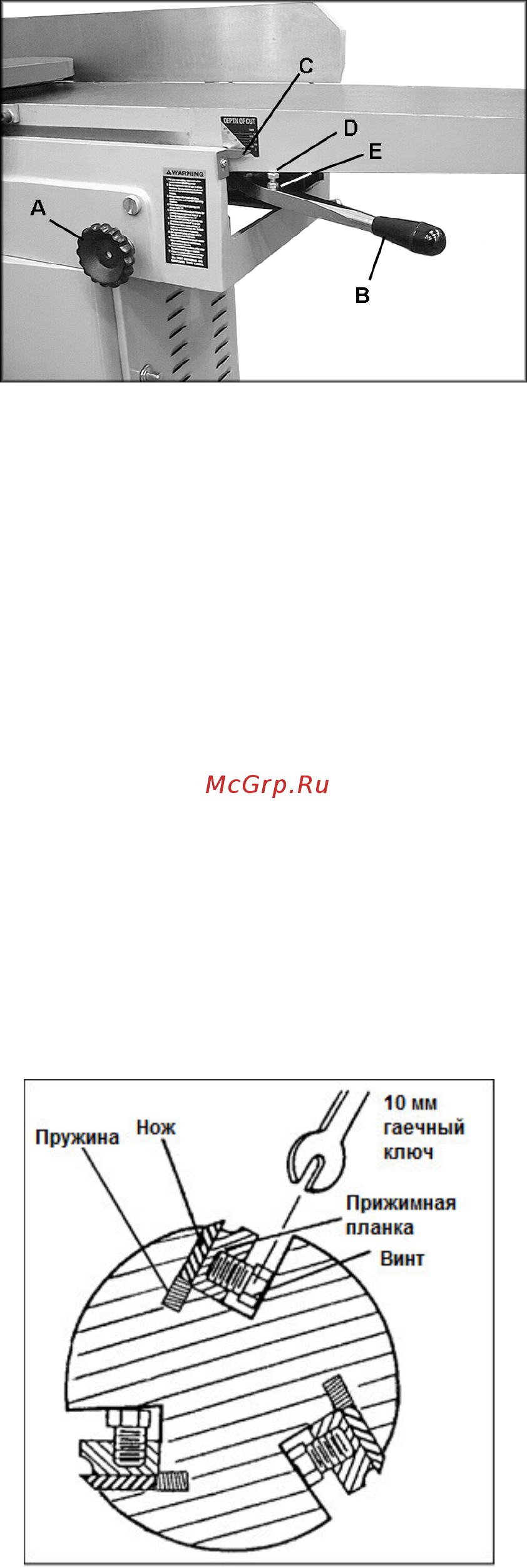 Jet pj-1285 powermatic 1791249-ru [12/42] Установка высоты подающего стола глубина резания