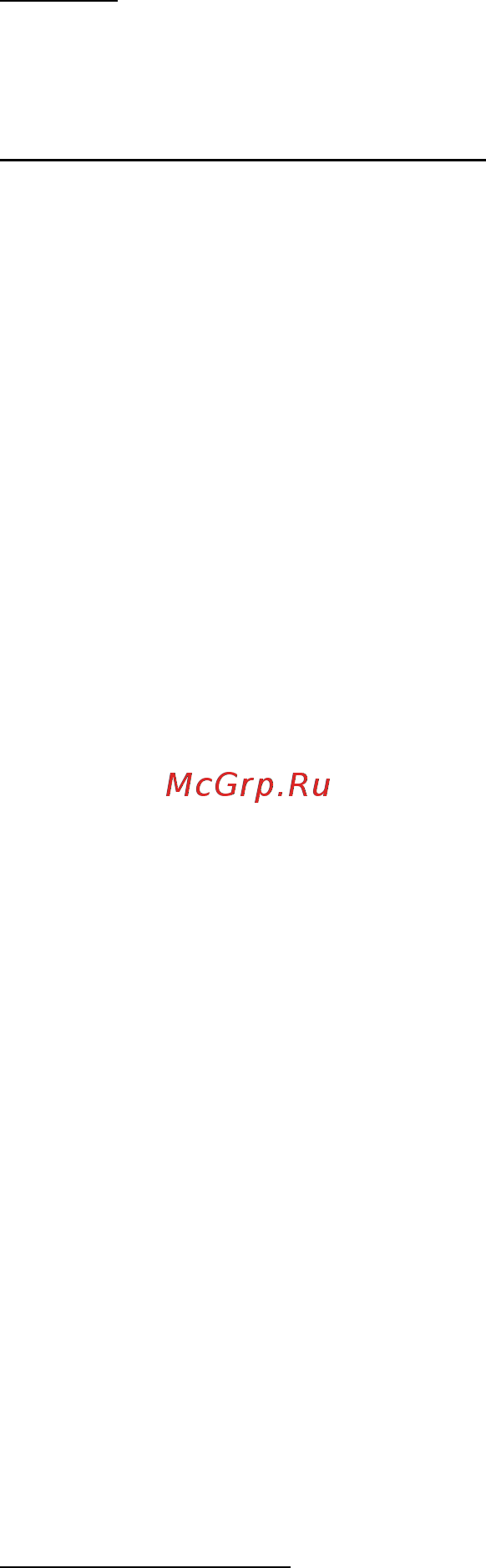 Jet pm1000 1791000-ru Инструкция по эксплуатации онлайн [3/29] 195206
