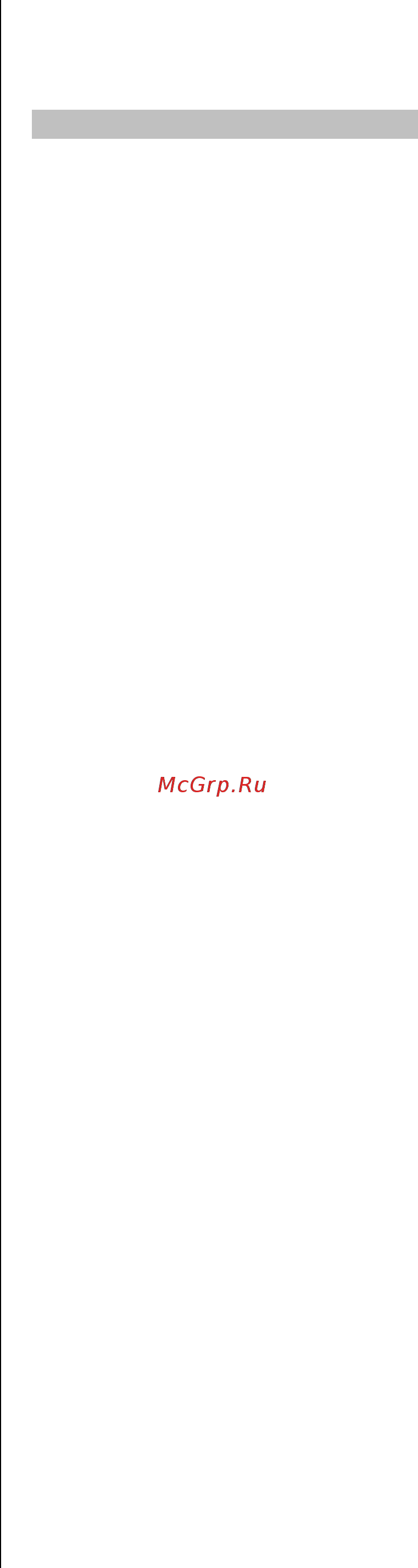 Jet mt2200016 [3/16] Инструкции по безопасности