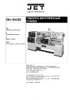 Jet gh-1640zk 321850t Инструкция по эксплуатации