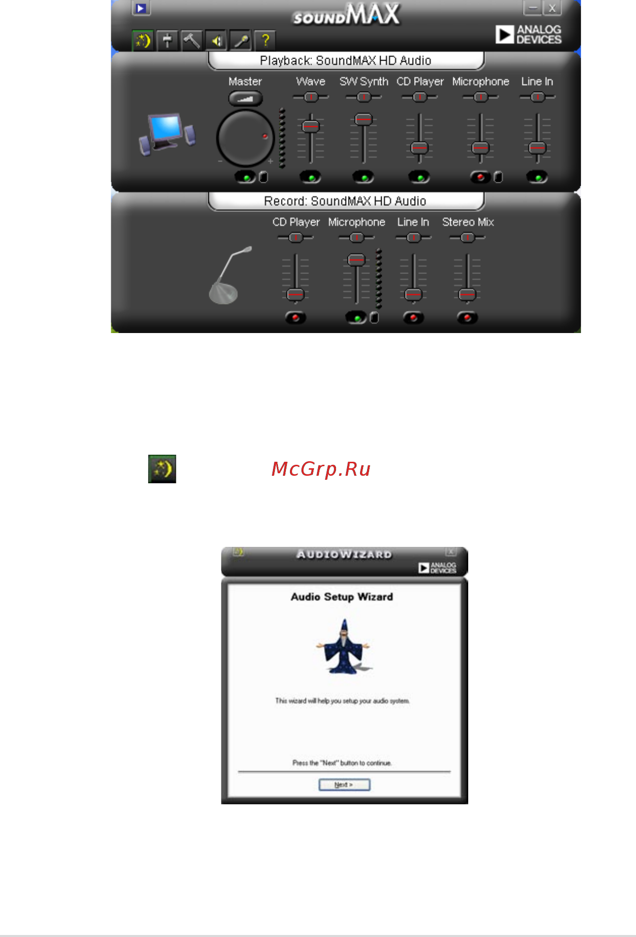 Asus Striker Extreme [130/168] Audio setup wizard