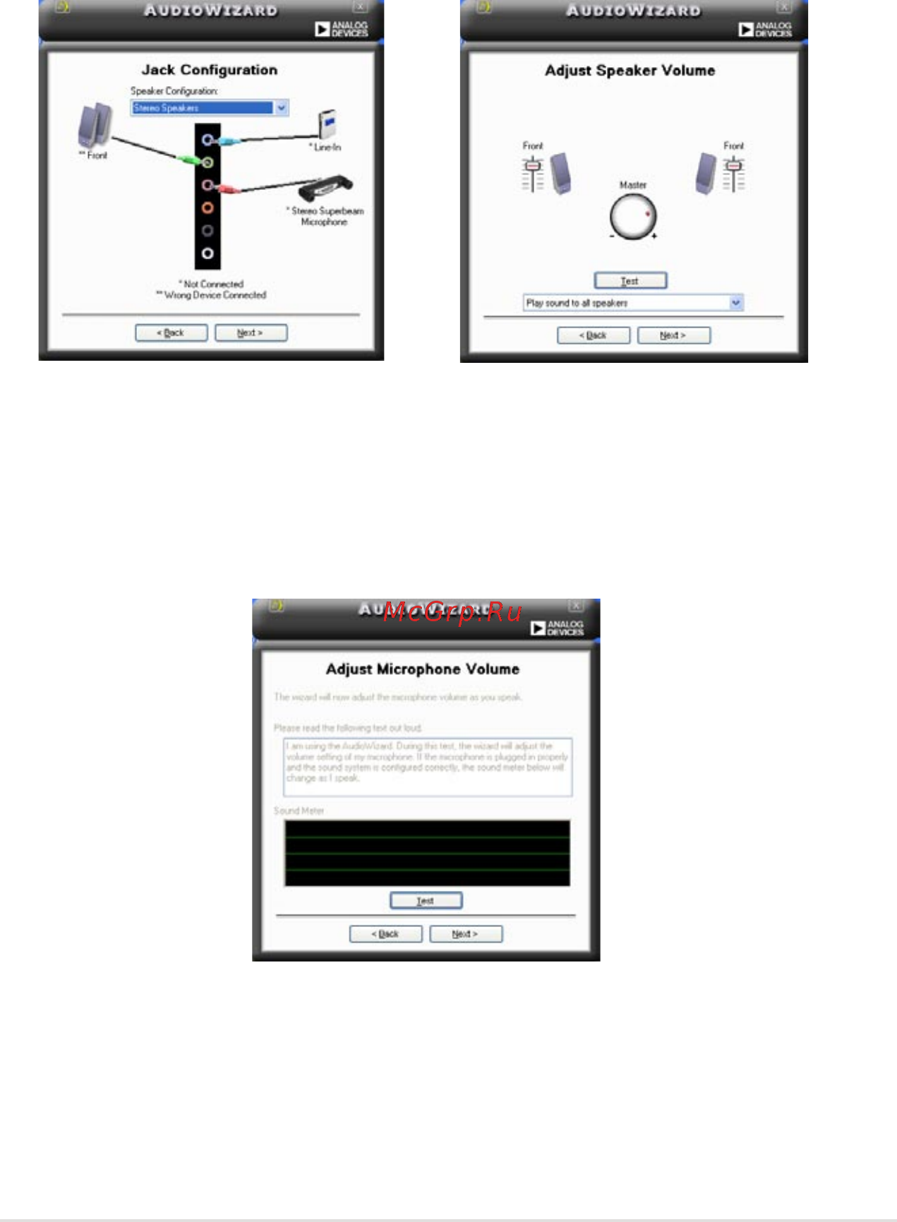 Asus Striker Extreme [131/168] Adjust microphone volume