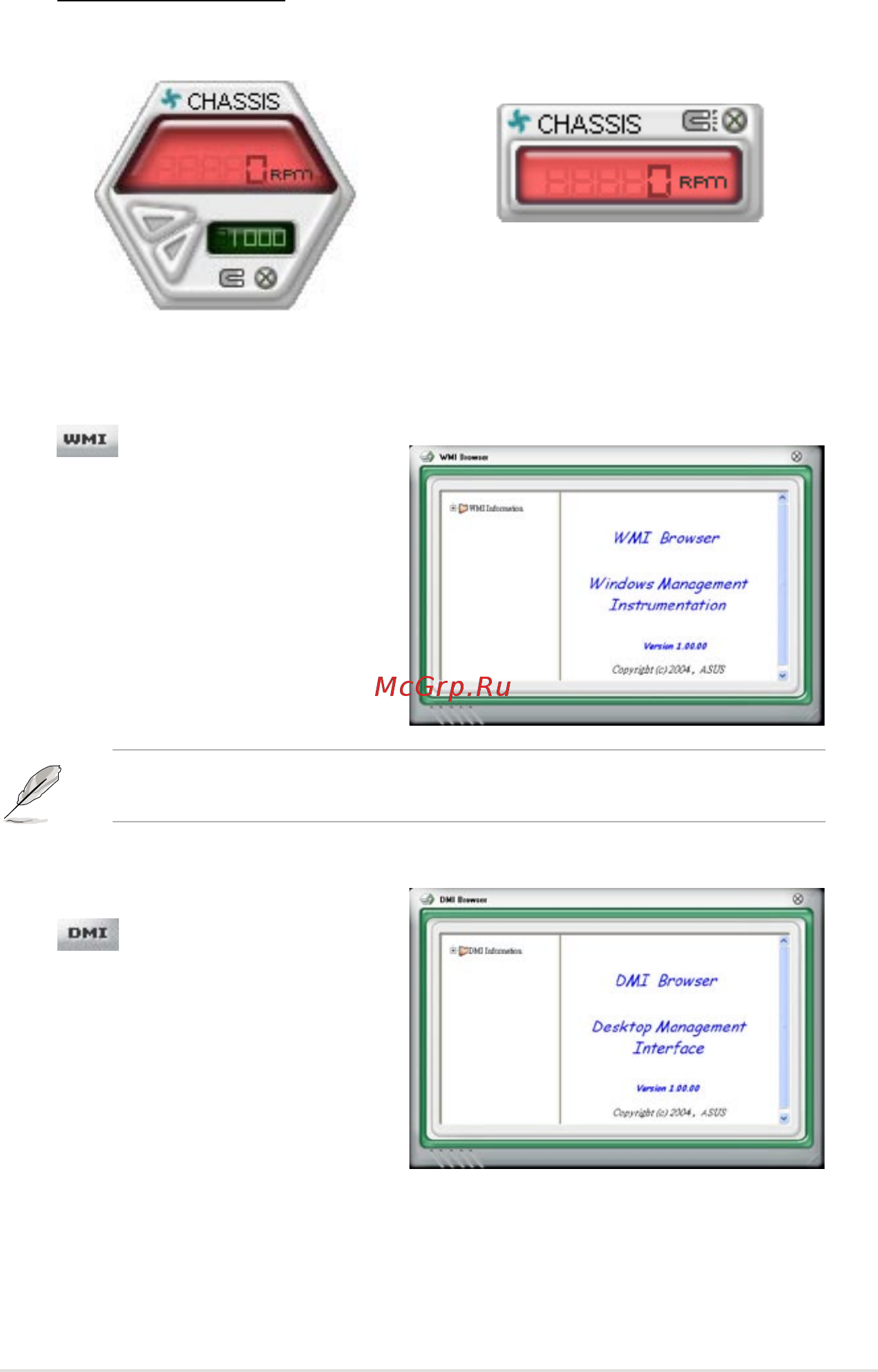 Asus Striker Extreme [137/168] Dmi browser
