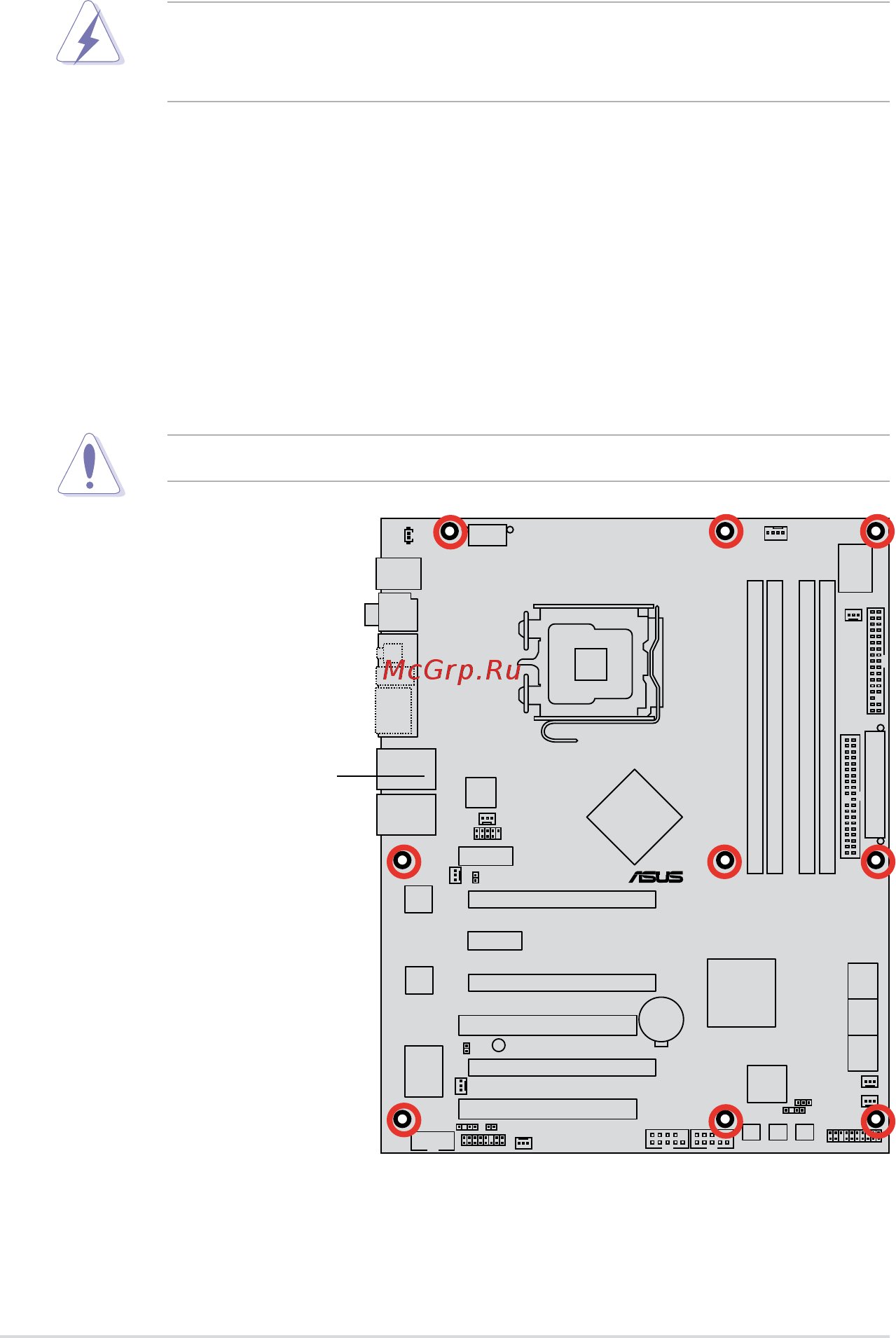 Asus Striker Extreme [28/168] Motherboard overview