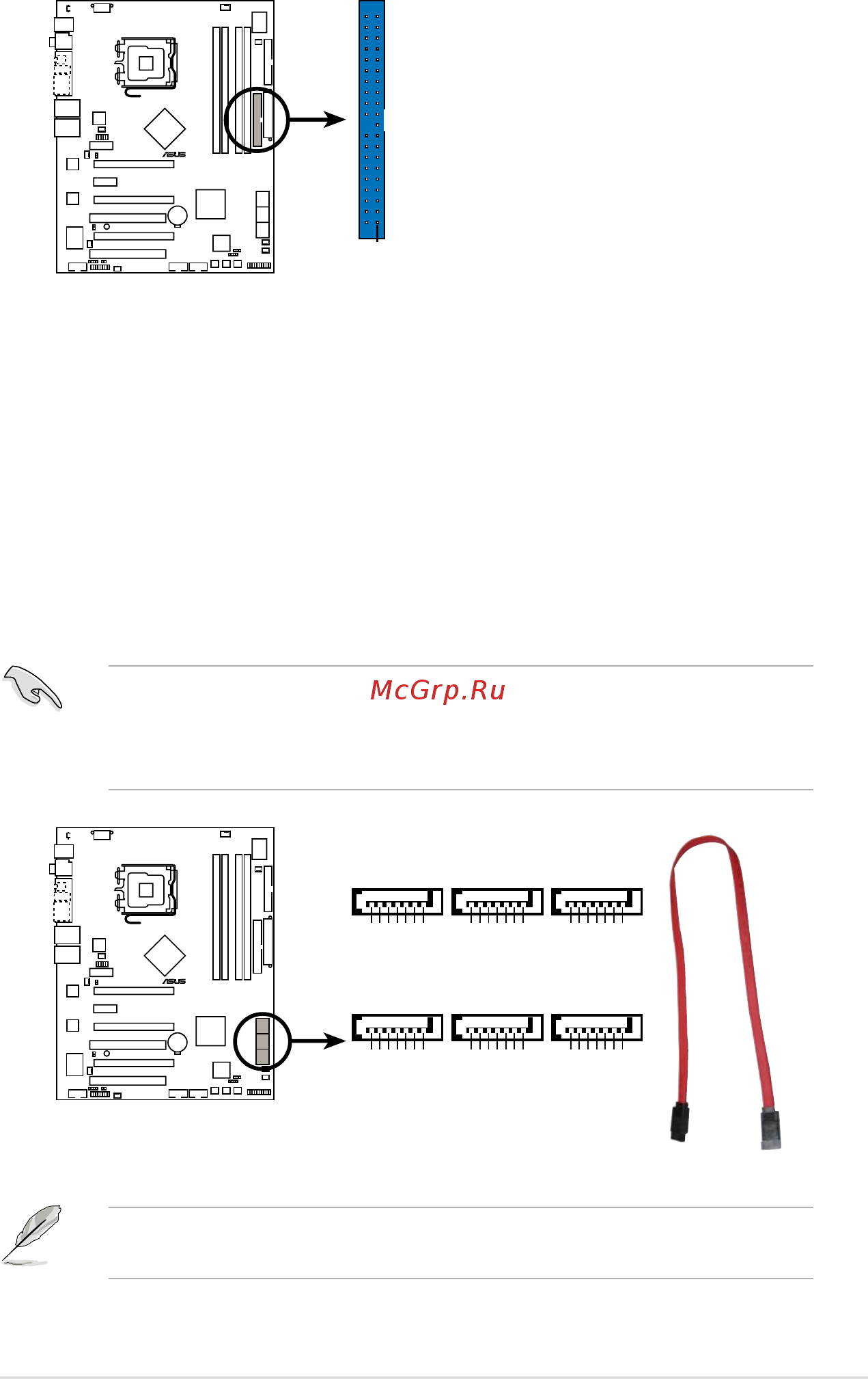 Asus Striker Extreme [53/168] Serial ata connectors 7 pin sata1 sata2 sata3 sata4 sata5 sata6