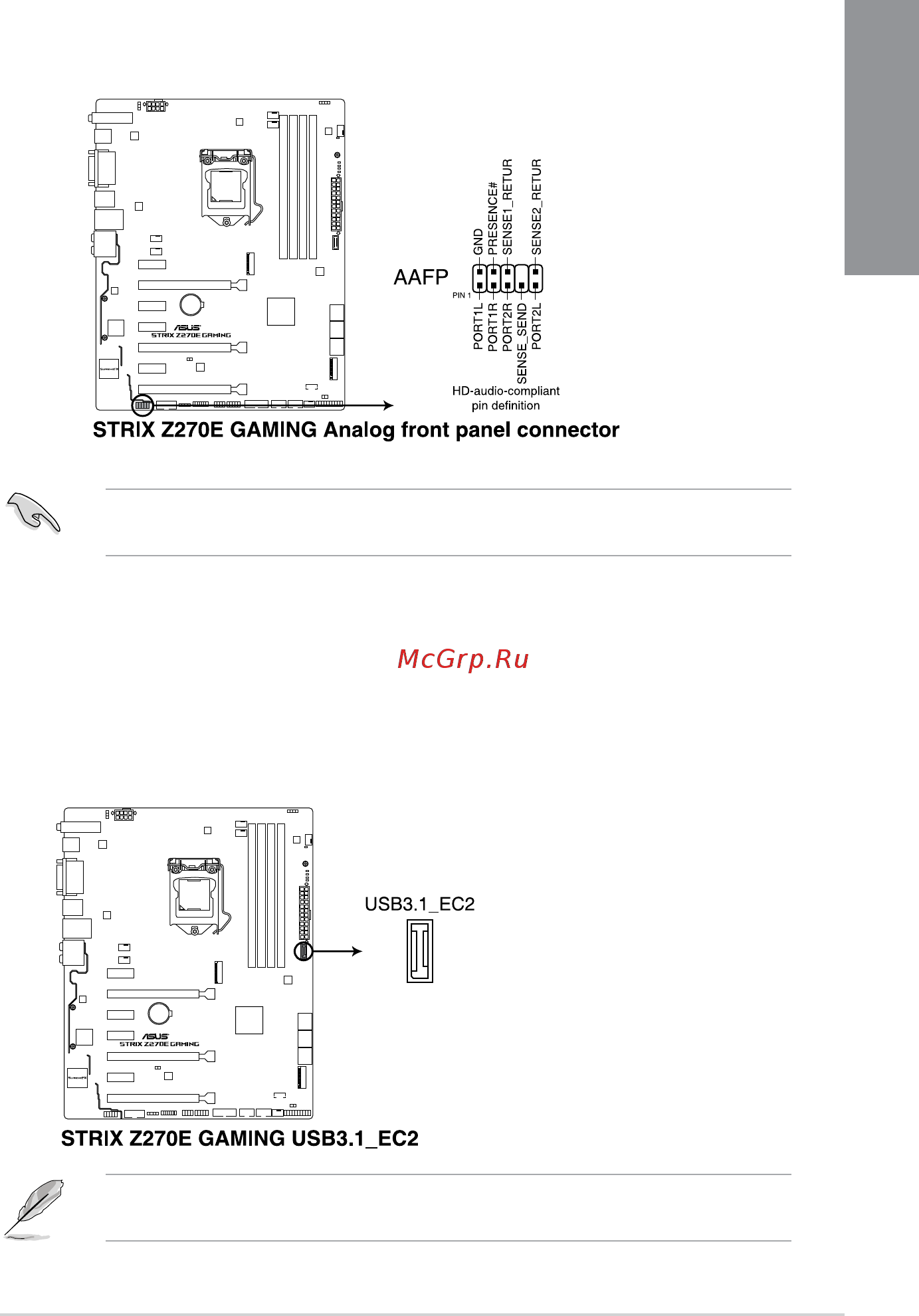 Asus ROG STRIX Z270E GAMING [29/106] Chapter 1