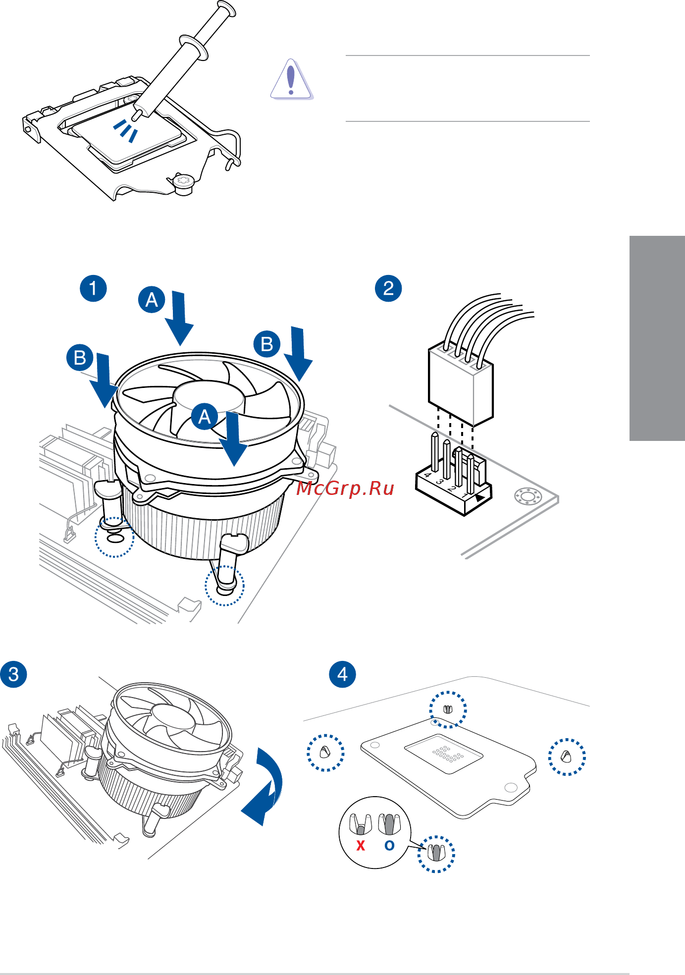 Asus ROG STRIX Z270E GAMING [43/106] Cpu heatsink and fan assembly installation