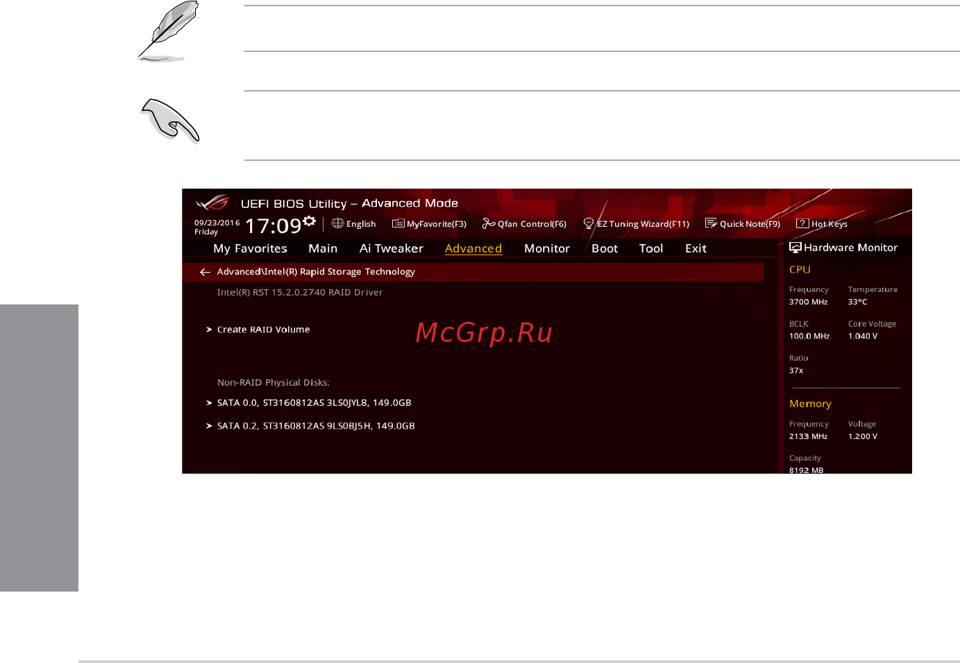 Asus ROG STRIX Z270E GAMING [90/106] Installing serial ata hard disks
