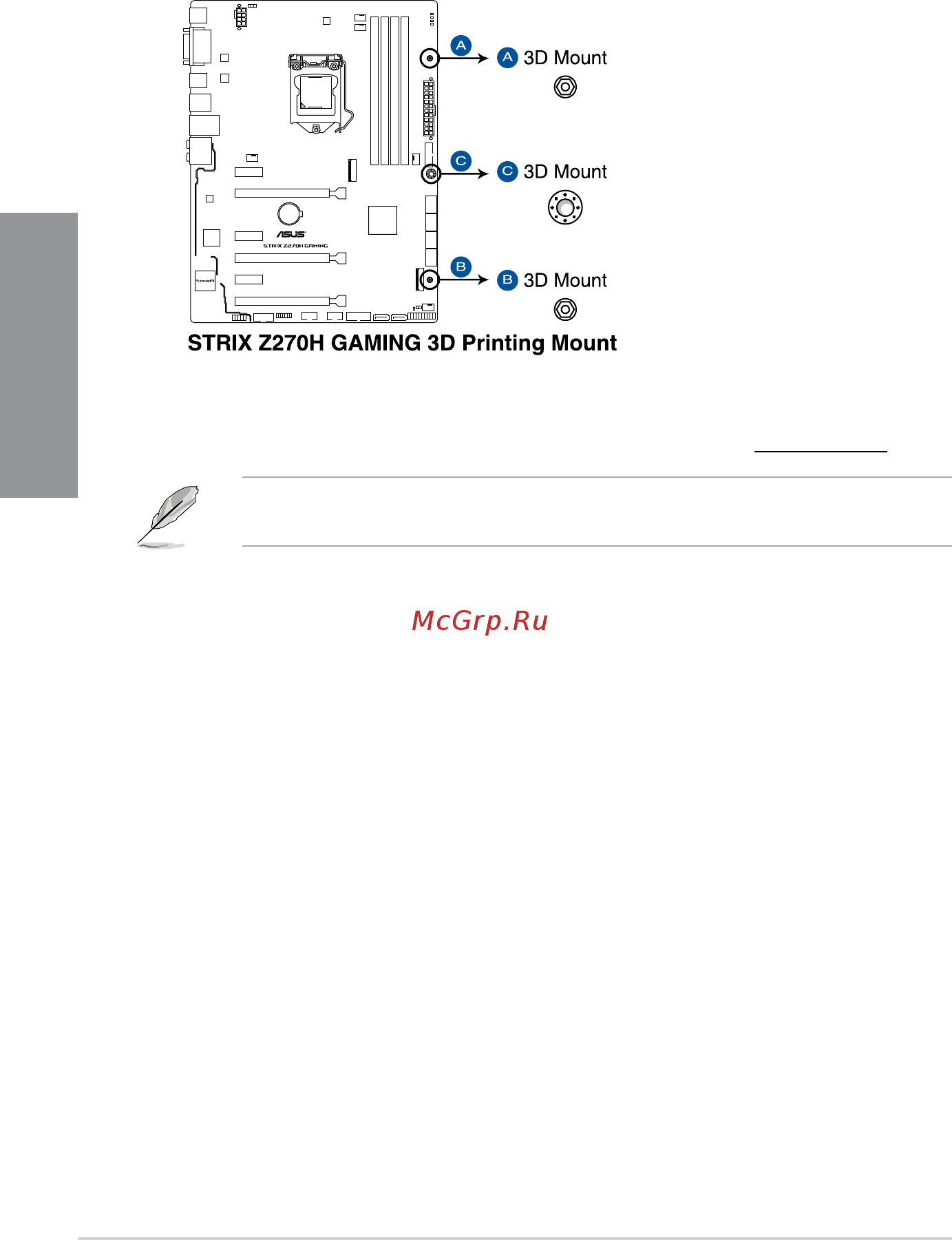 Asus ROG STRIX Z270H GAMING [48/98] Chapter 2