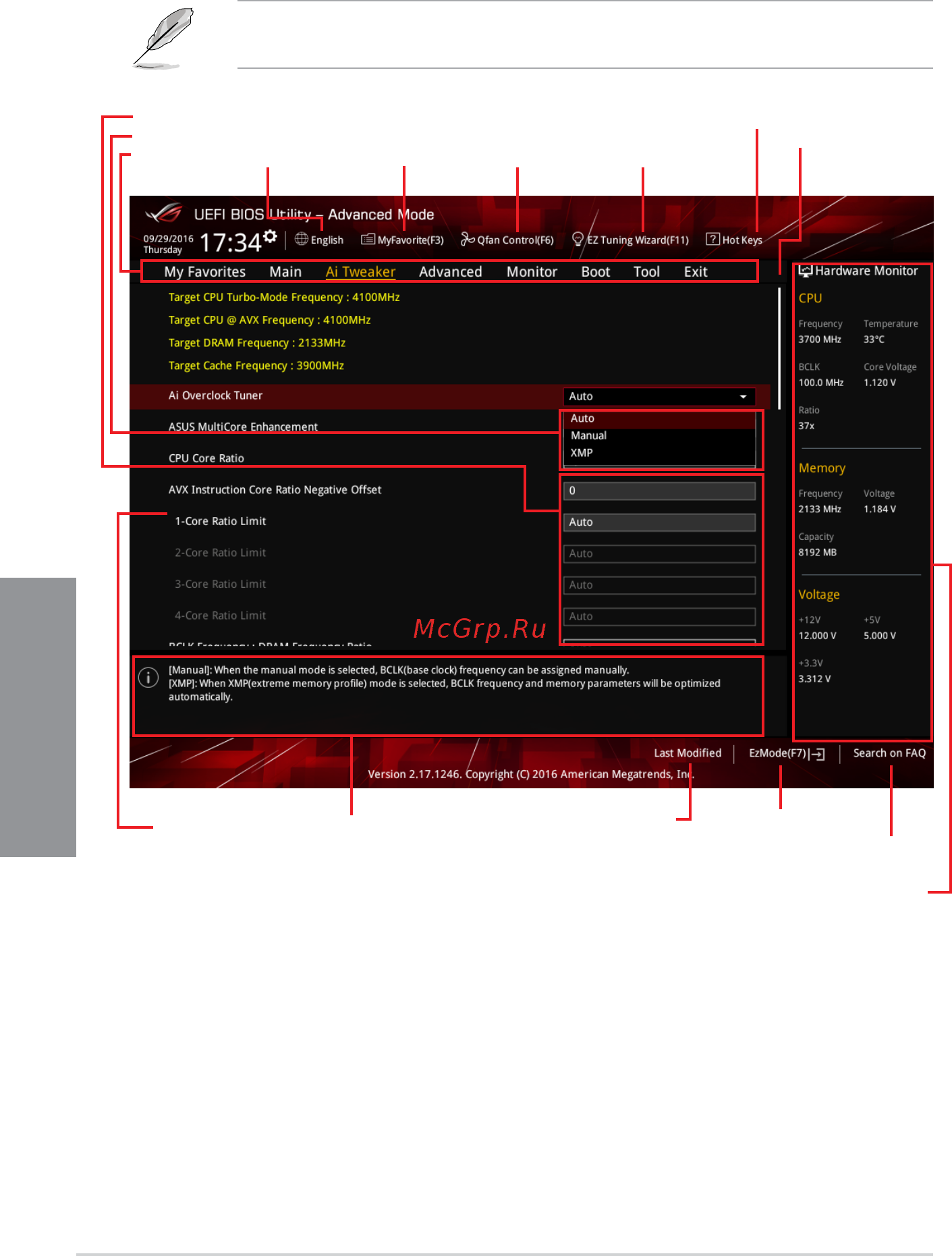 Asus ROG STRIX Z270H GAMING [58/98] Advanced mode