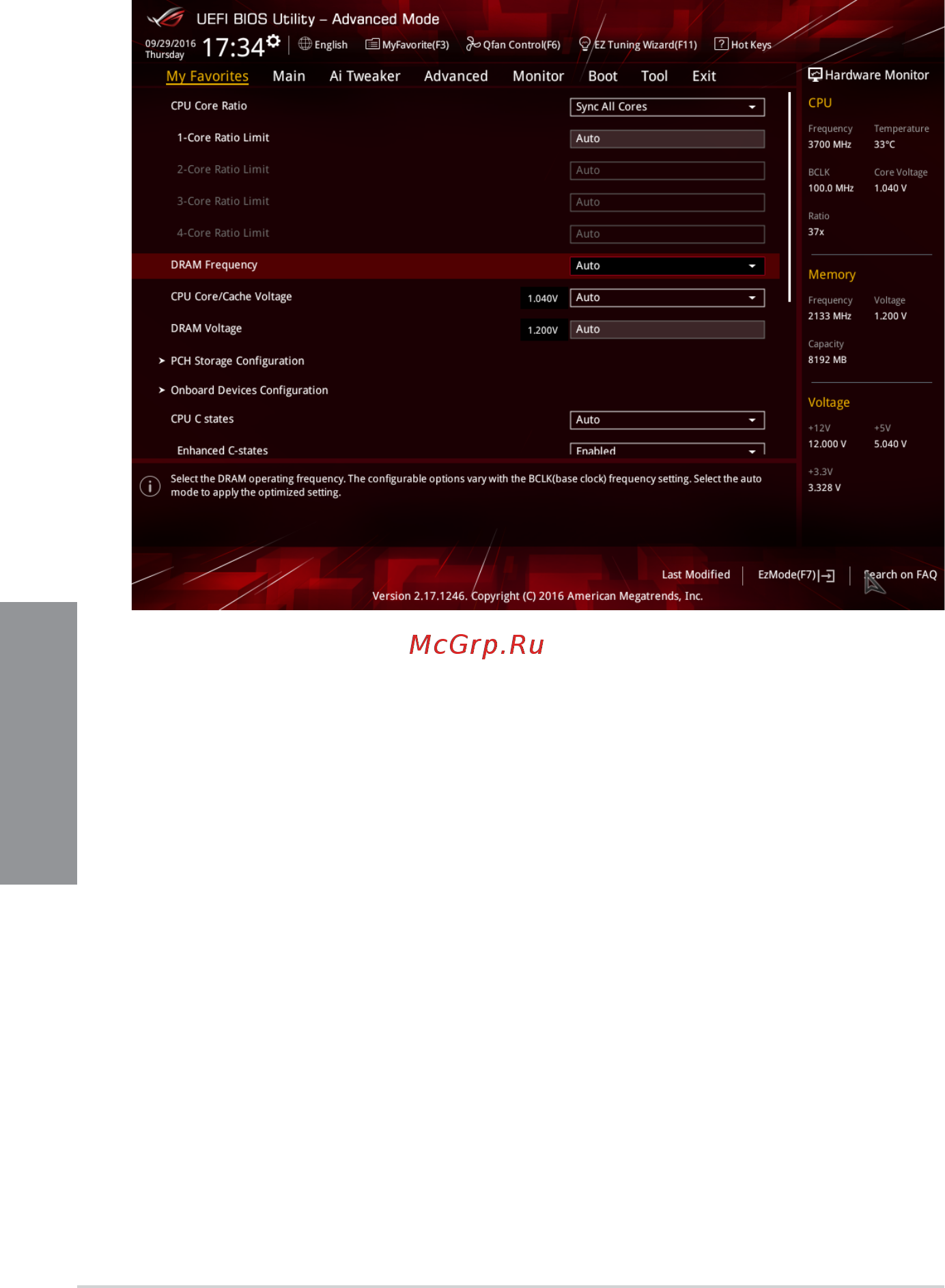 Asus ROG STRIX Z270H GAMING [66/98] My favorites