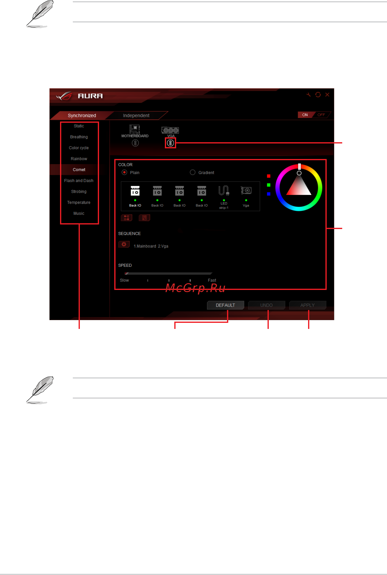 Asus ROG STRIX Z270E GAMING [20/52] Synchronized control