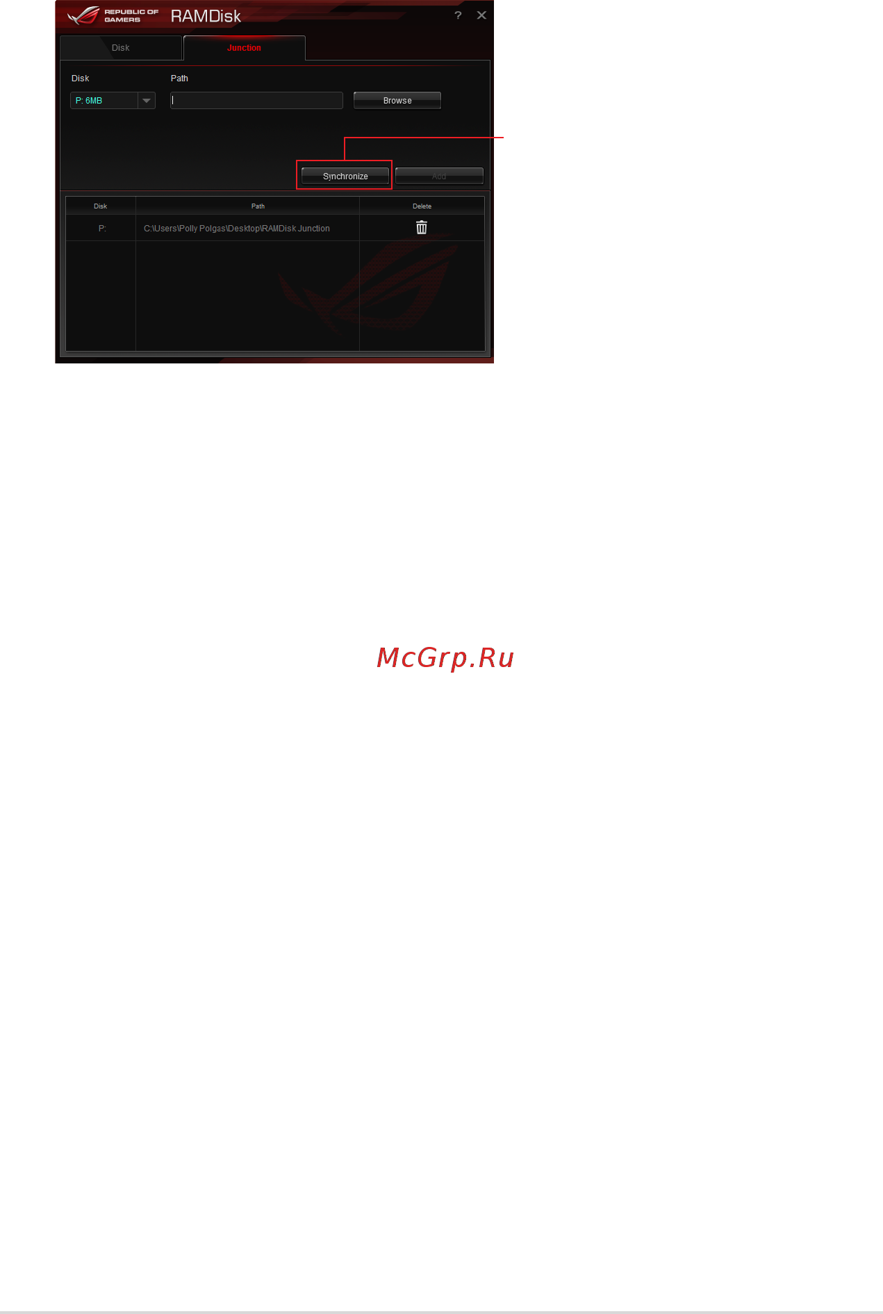 Asus ROG MAXIMUS IX CODE [27/52] Synchronizing backup files