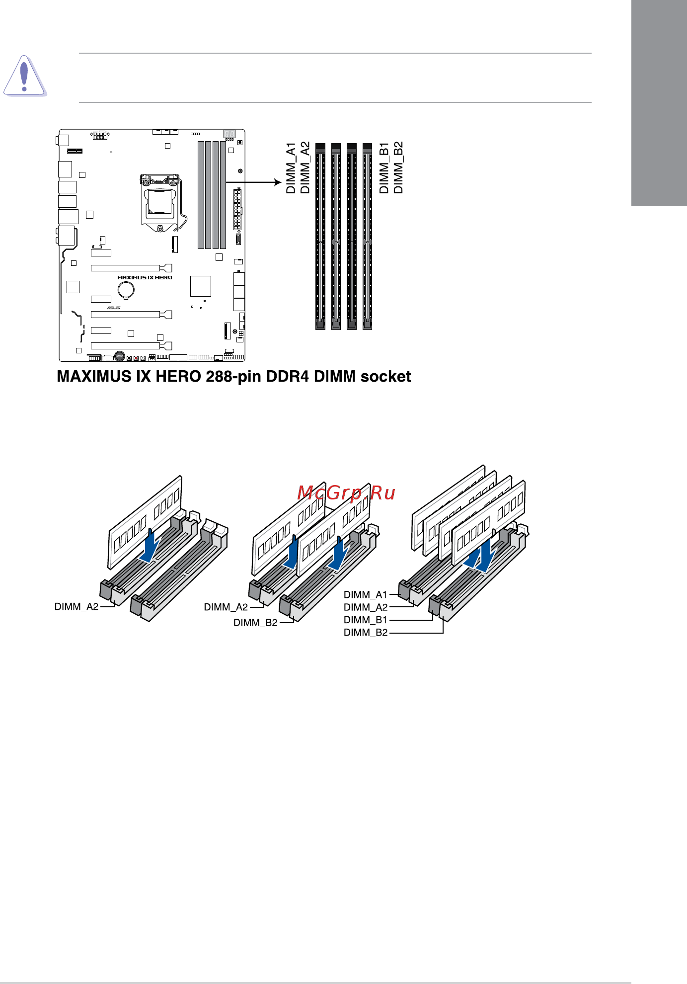 Asus ROG MAXIMUS IX HERO [21/112] System memory