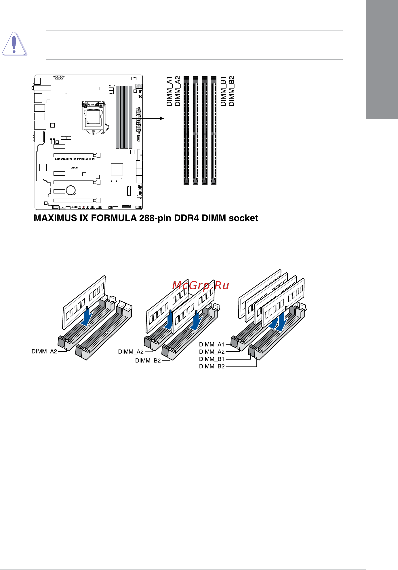 Asus ROG MAXIMUS IX FORMULA [21/114] System memory