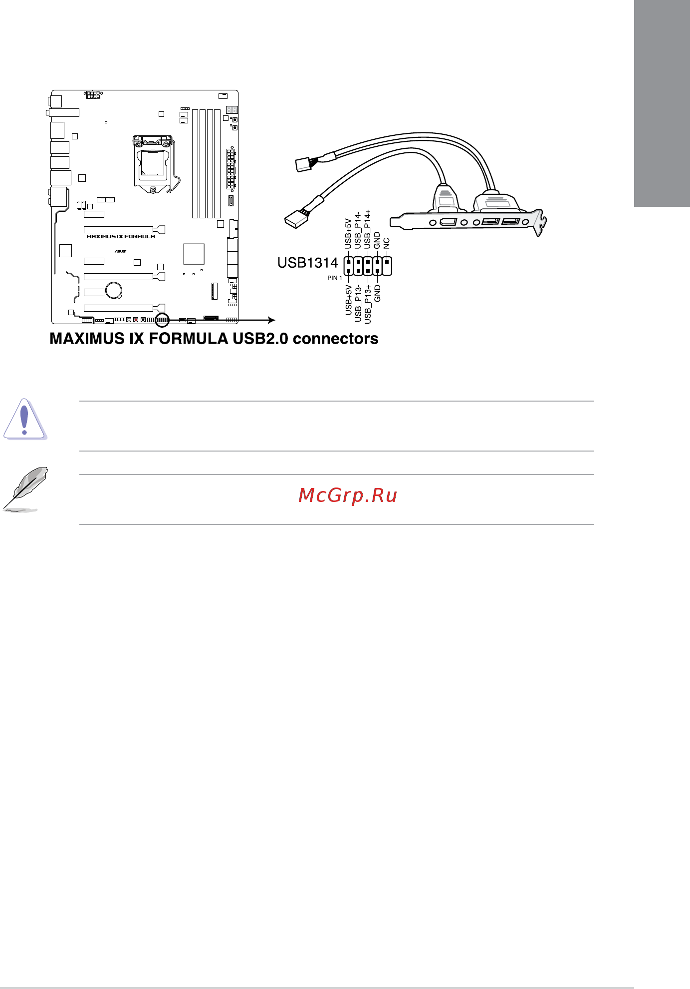 Asus ROG MAXIMUS IX FORMULA [39/114] Chapter 1