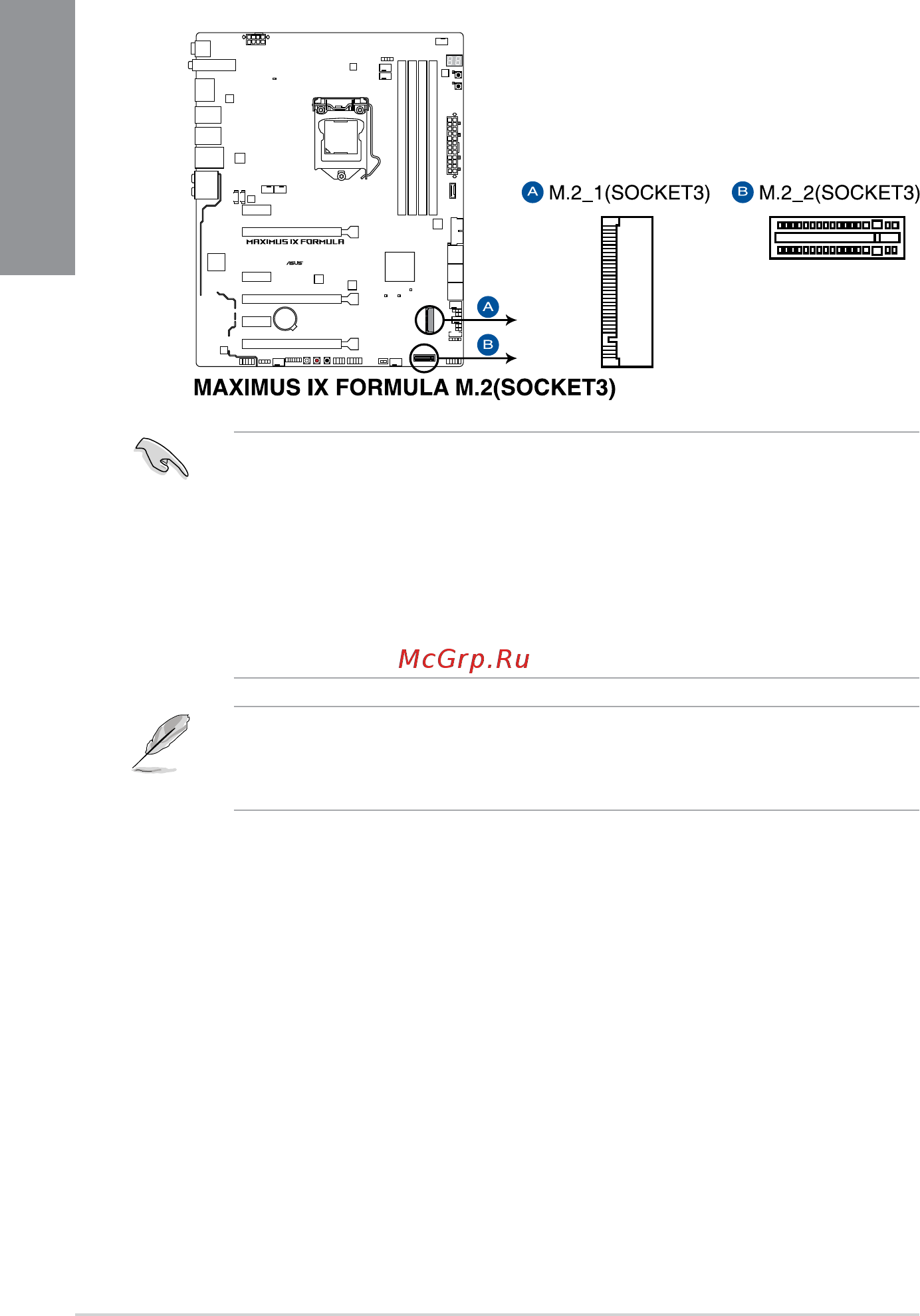Asus ROG MAXIMUS IX FORMULA [46/114] Chapter 1