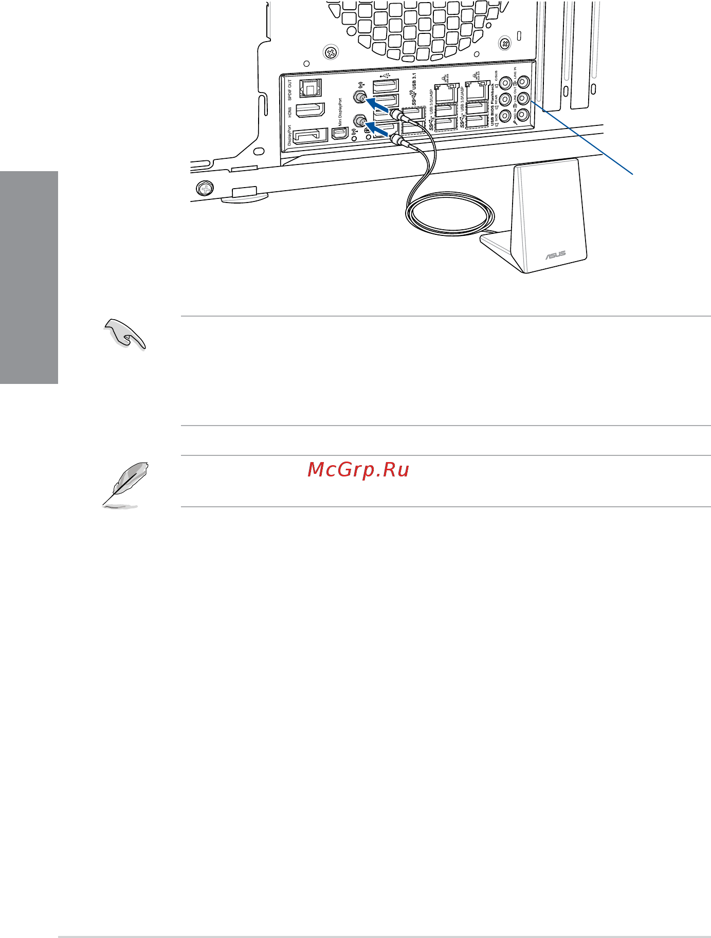 Asus ROG MAXIMUS IX FORMULA [60/114] Wi fi antenna installation