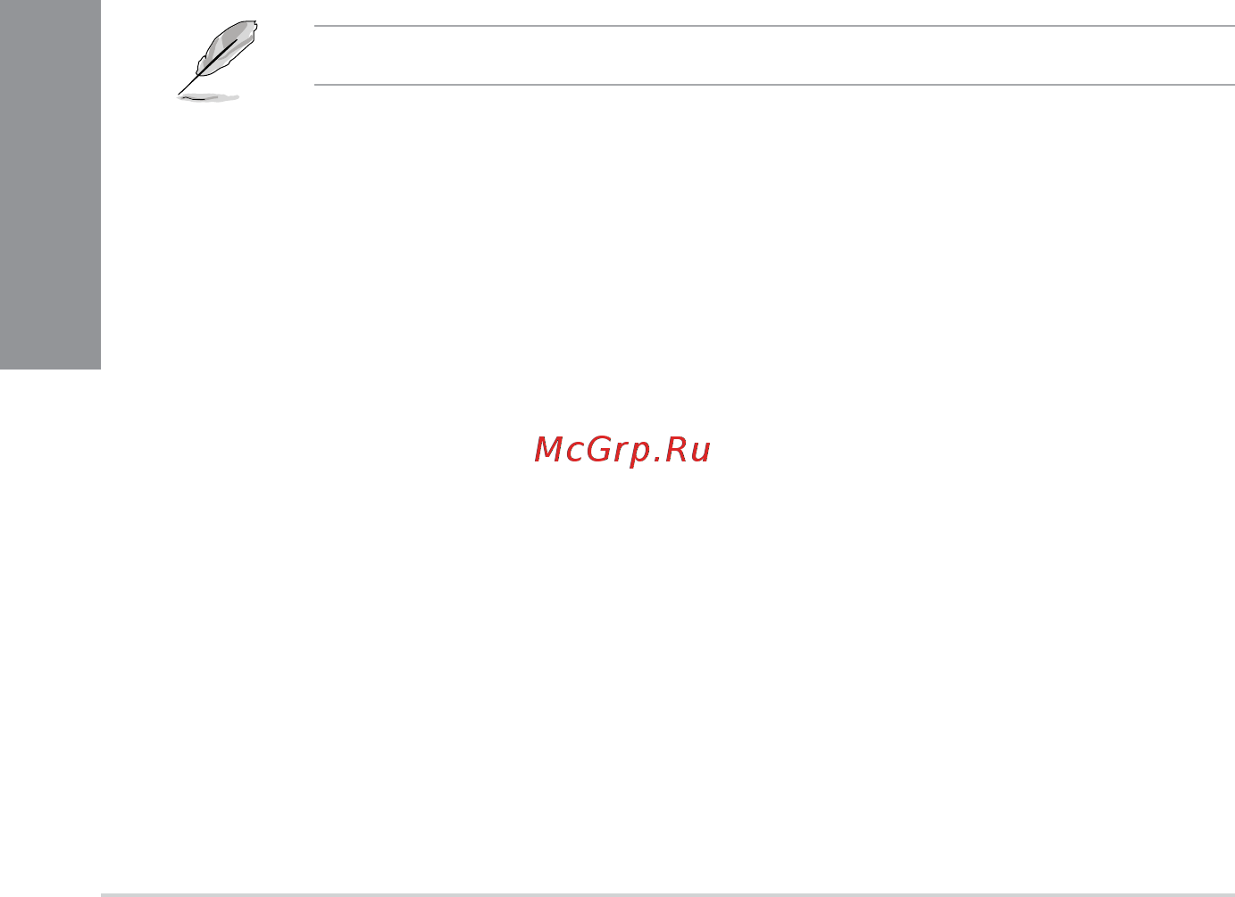 Asus ROG MAXIMUS IX FORMULA [86/114] Monitor menu