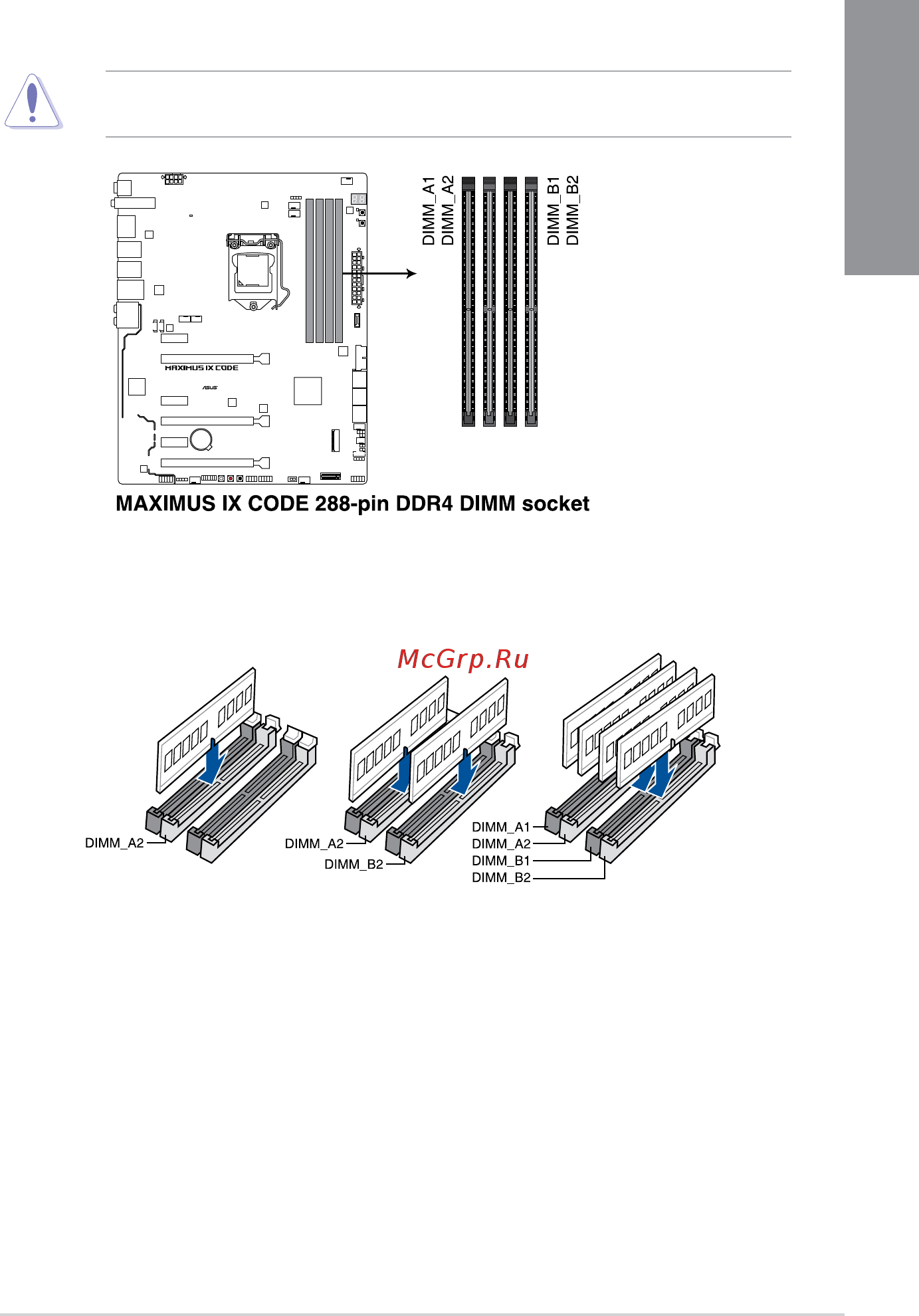 Asus ROG MAXIMUS IX CODE [21/114] System memory