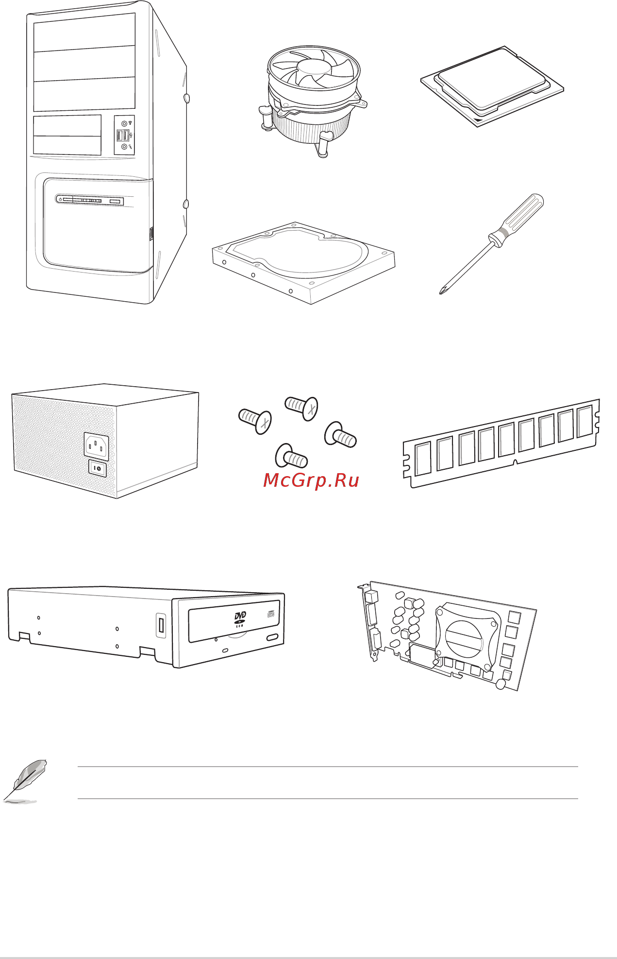 Asus ROG STRIX B250F GAMING [13/84] Installation tools and components
