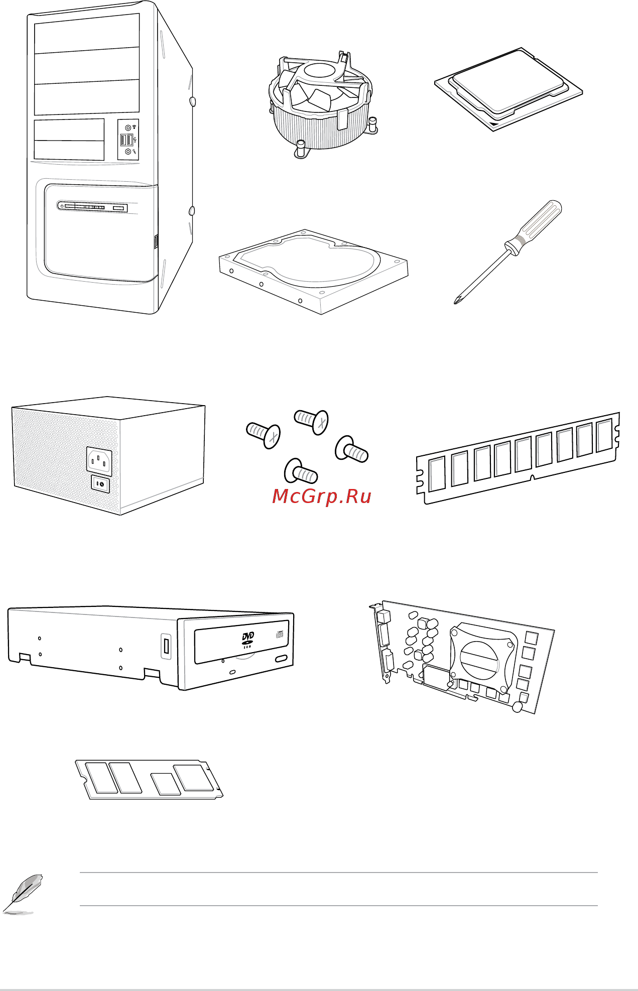 Asus TUF X299 MARK 1 [15/112] Installation tools and components