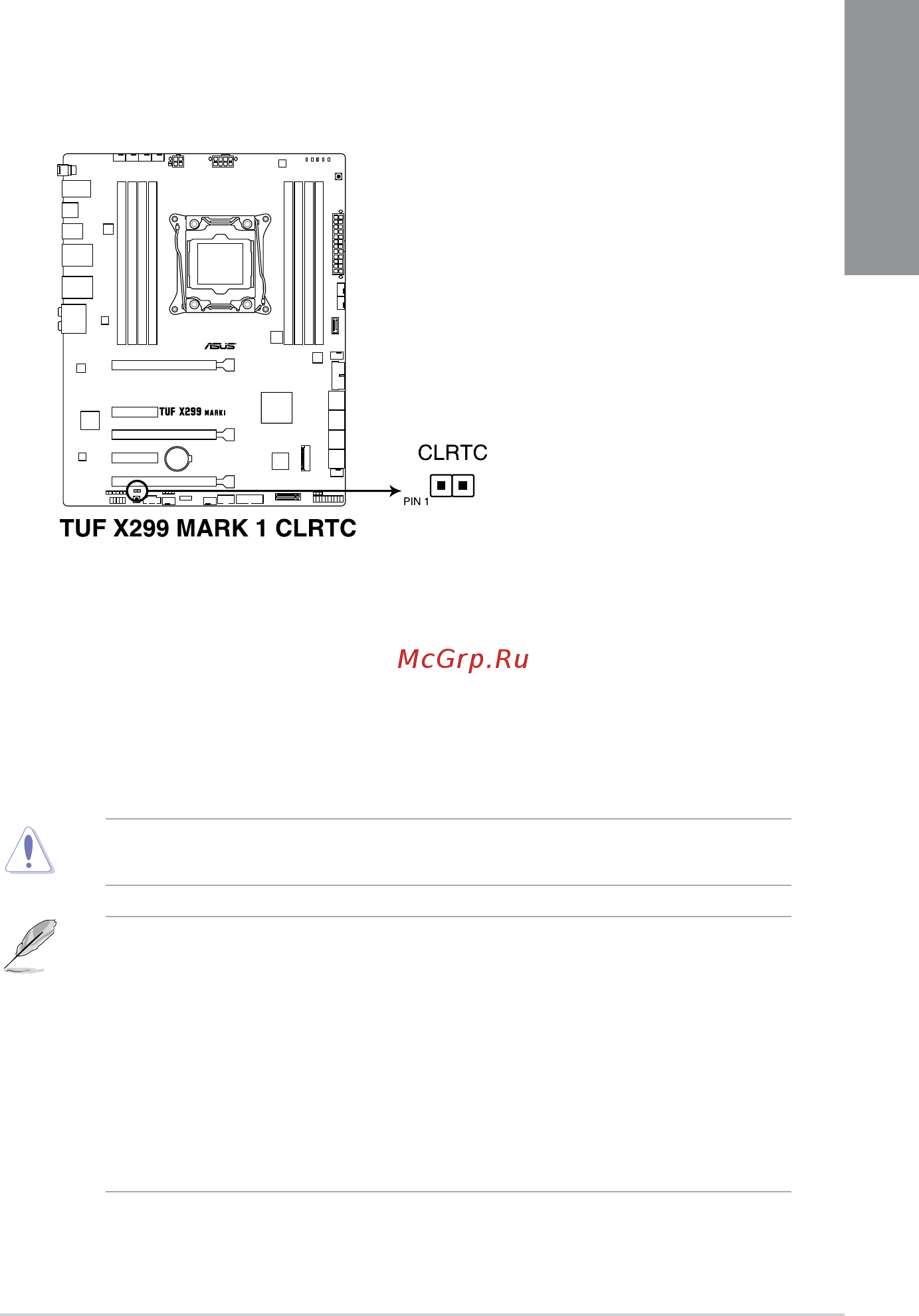 Asus TUF X299 MARK 1 [27/112] Jumpers