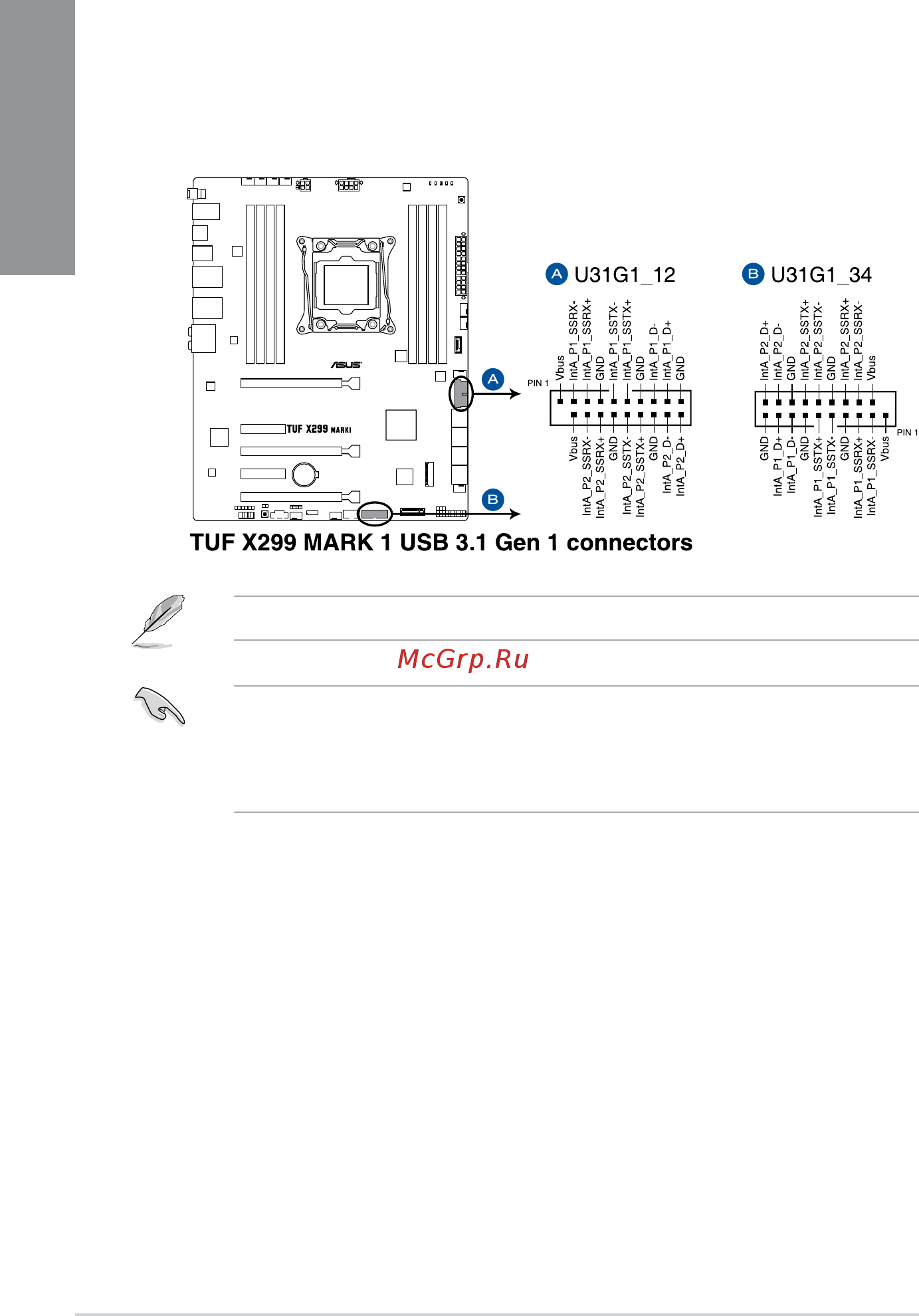 Asus TUF X299 MARK 1 [32/112] Chapter 1