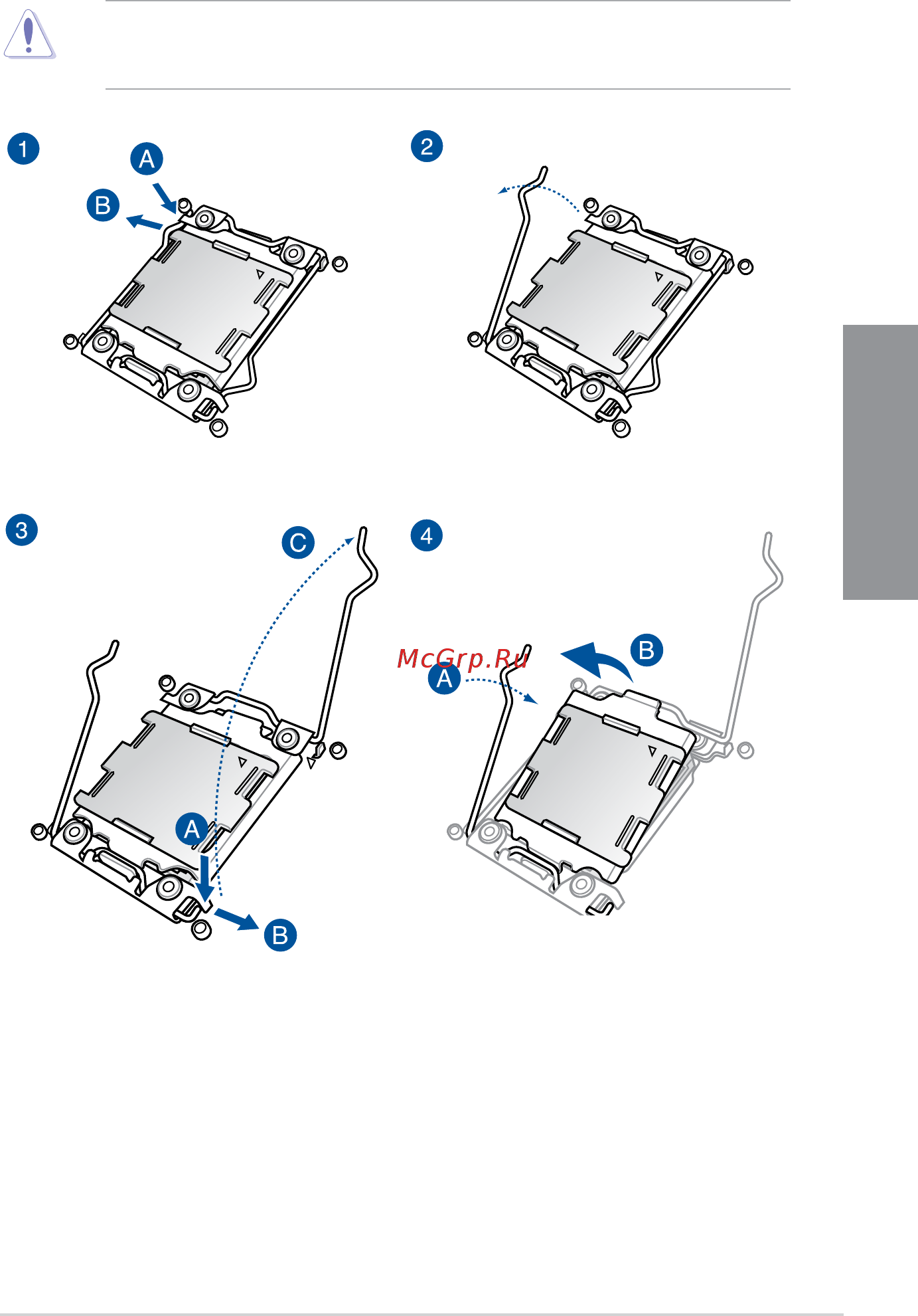 Asus TUF X299 MARK 1 [43/112] Cpu installation