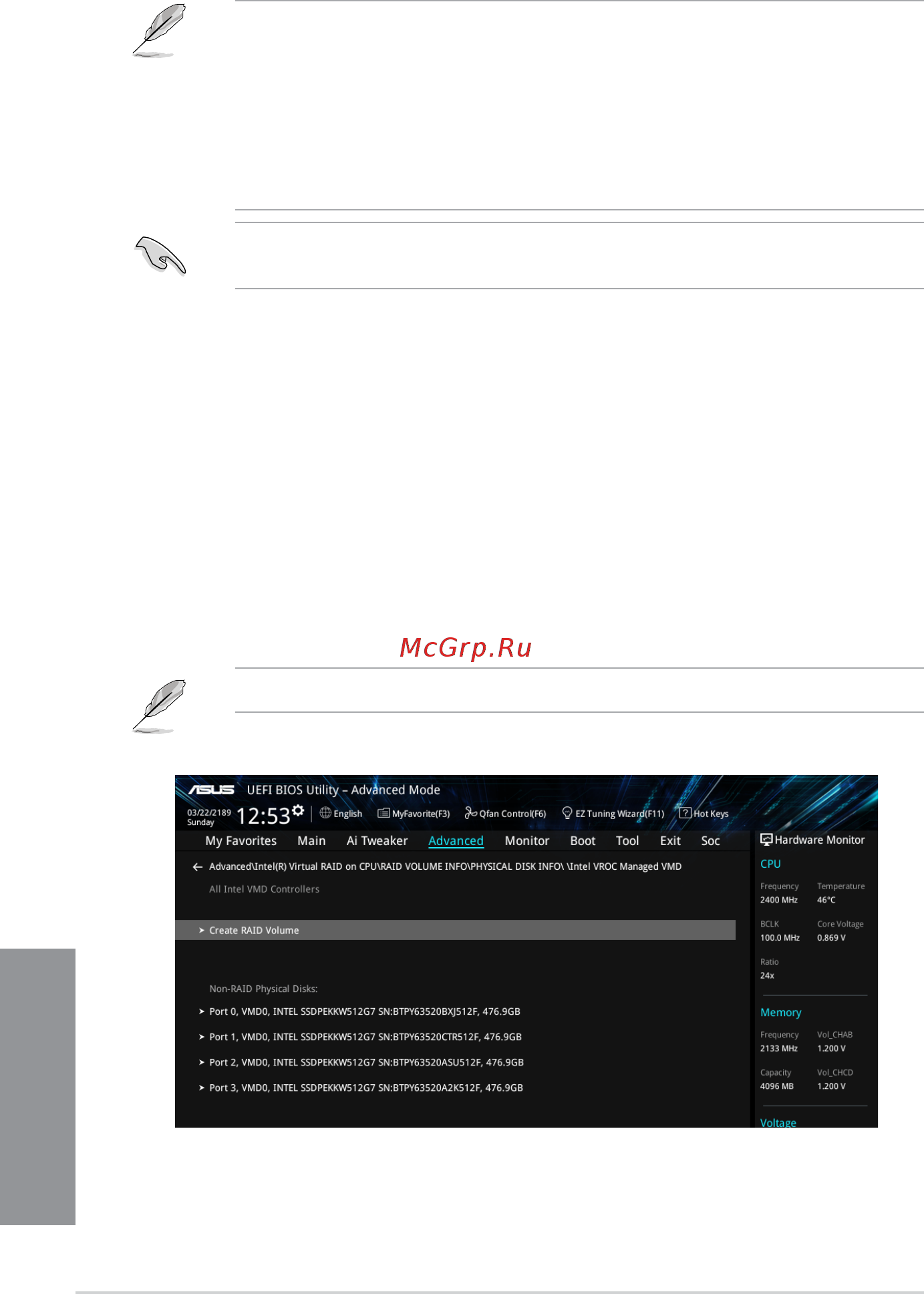 Asus TUF X299 MARK 1 [94/112] Intel virtual raid on cpu in uefi bios